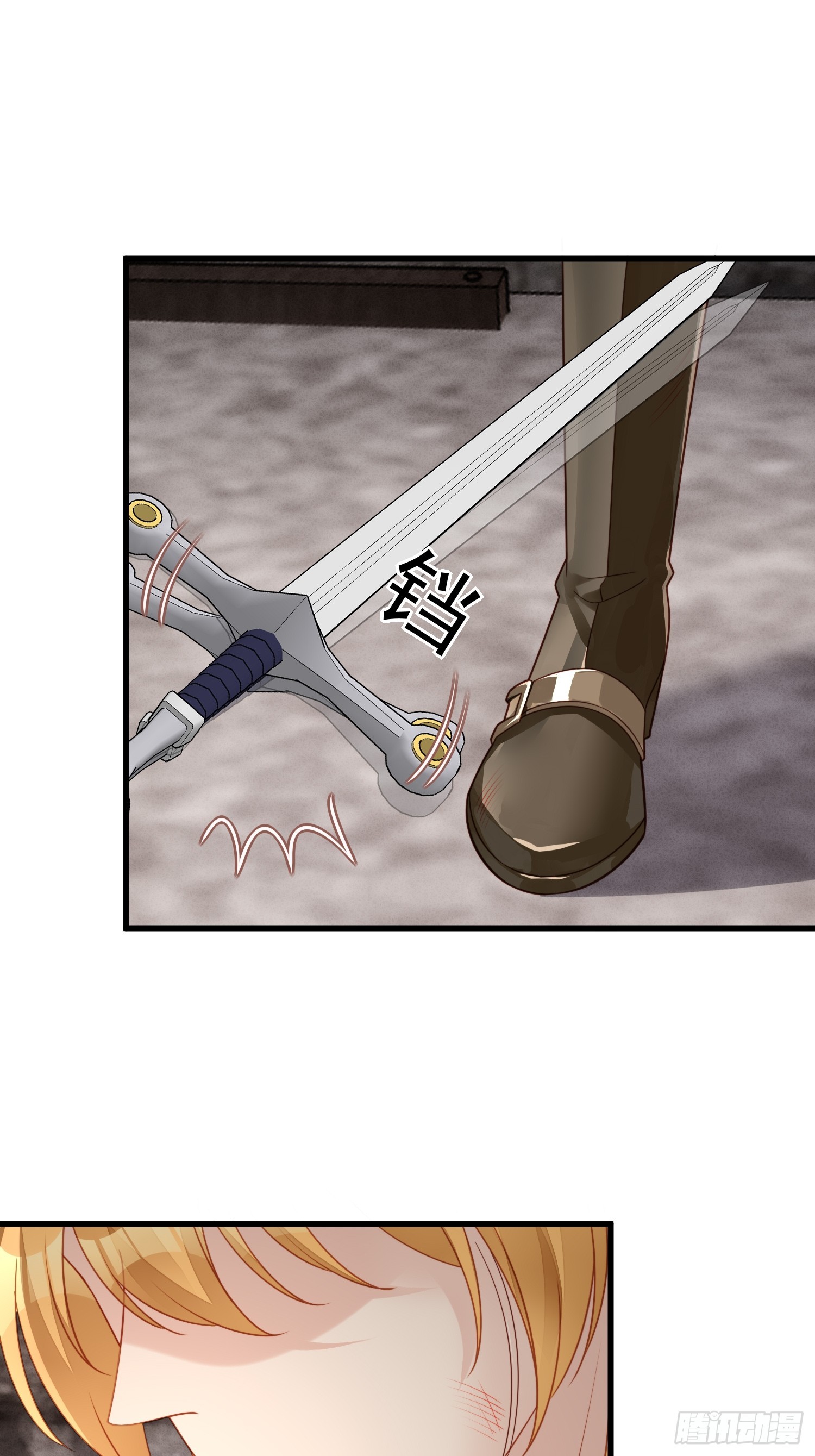 第一百二十三话 原来没有被抛弃-第131话