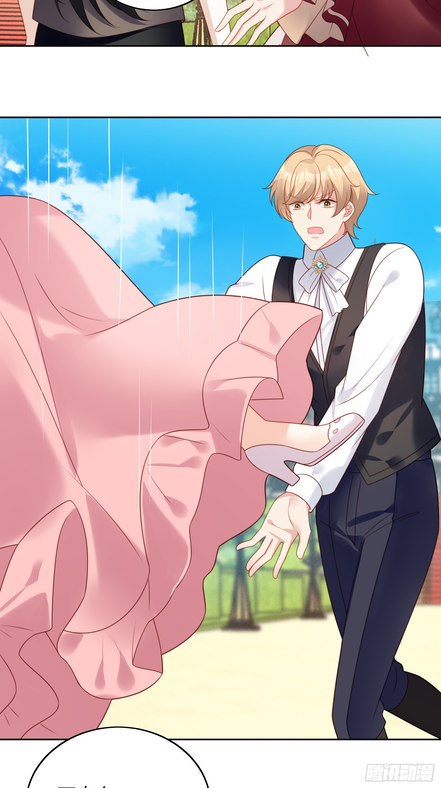 第一百二十五话 恶魔城-第133话