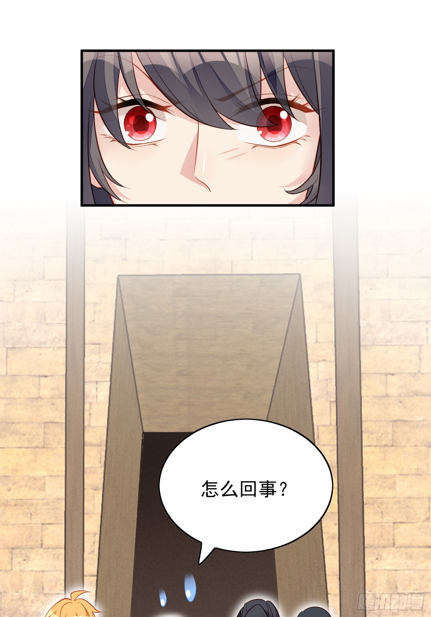 第一百二十九话主仆契约-第137话