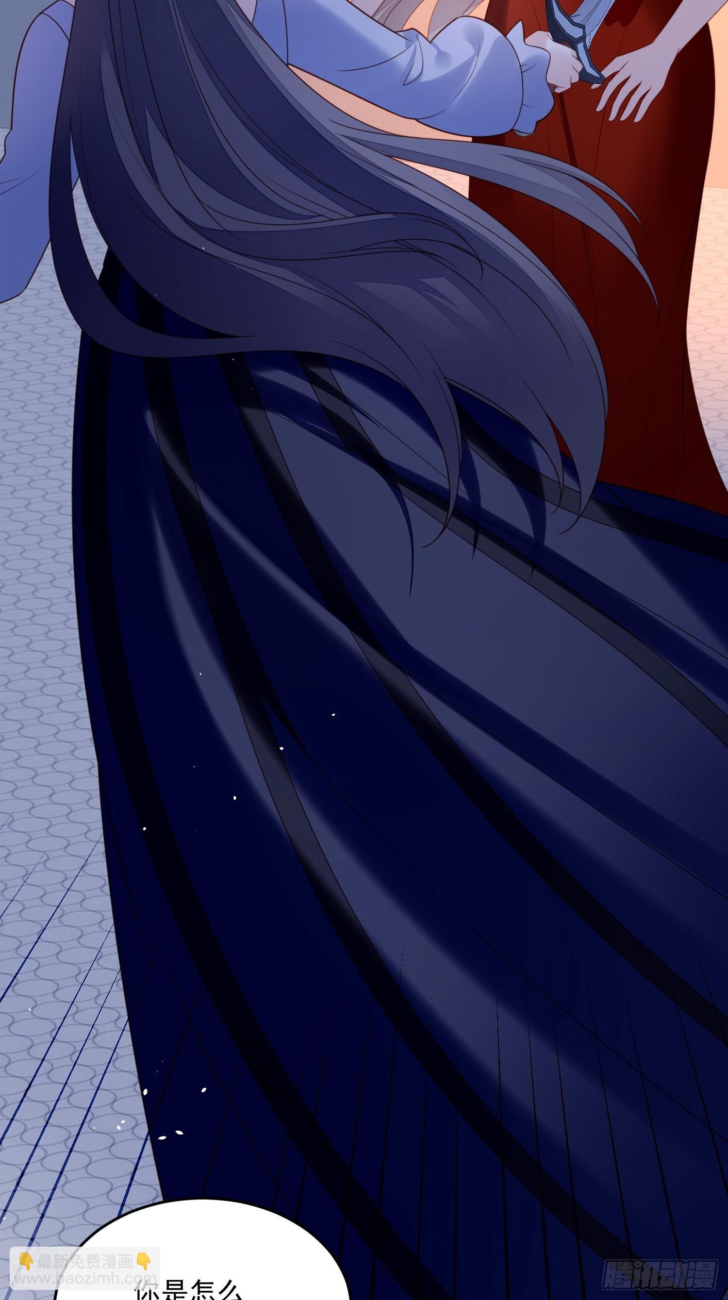 第一百三十一话 被龙抓去当妻子-第139话