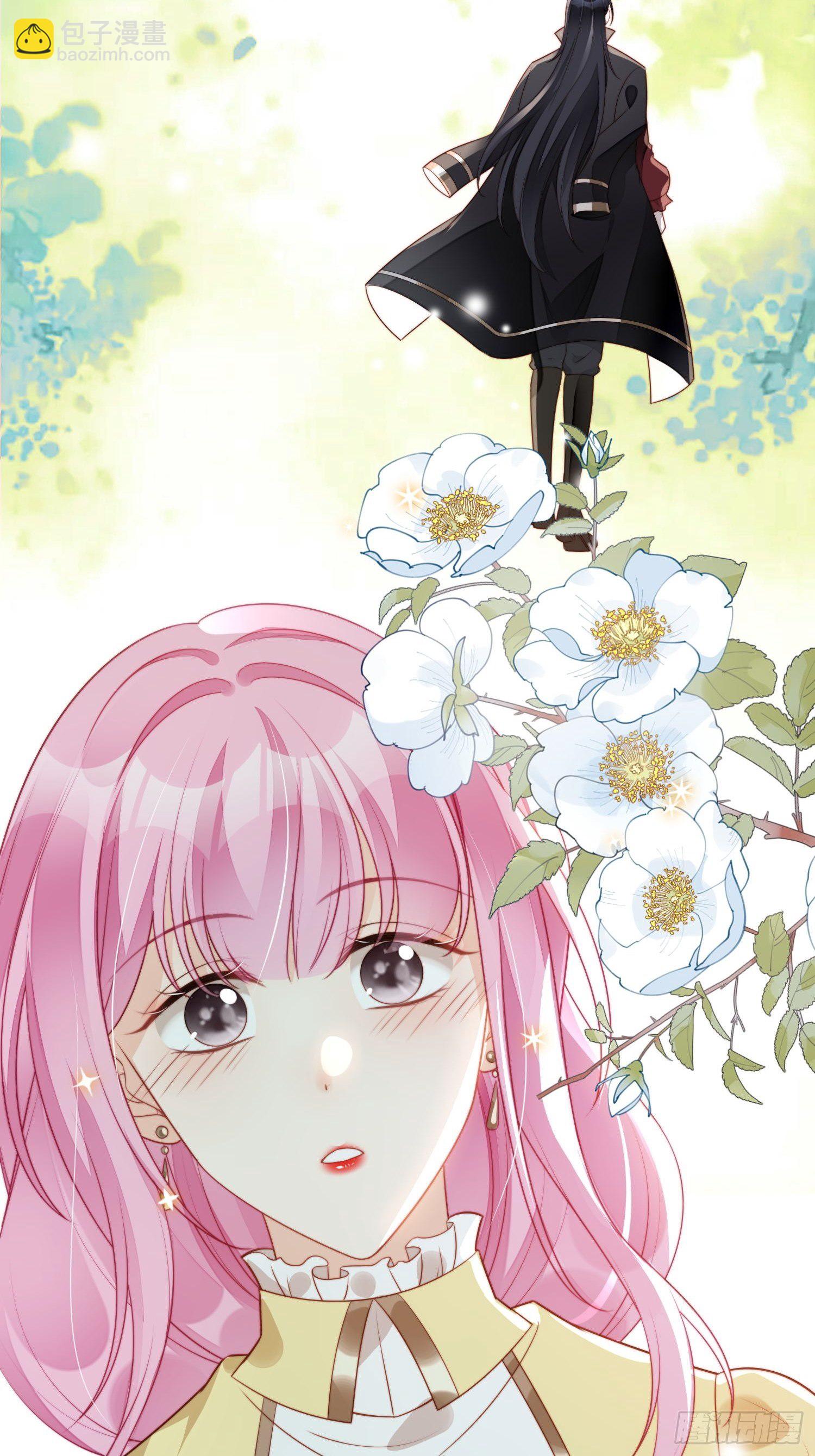 第13话 男主们都出场了-第15话