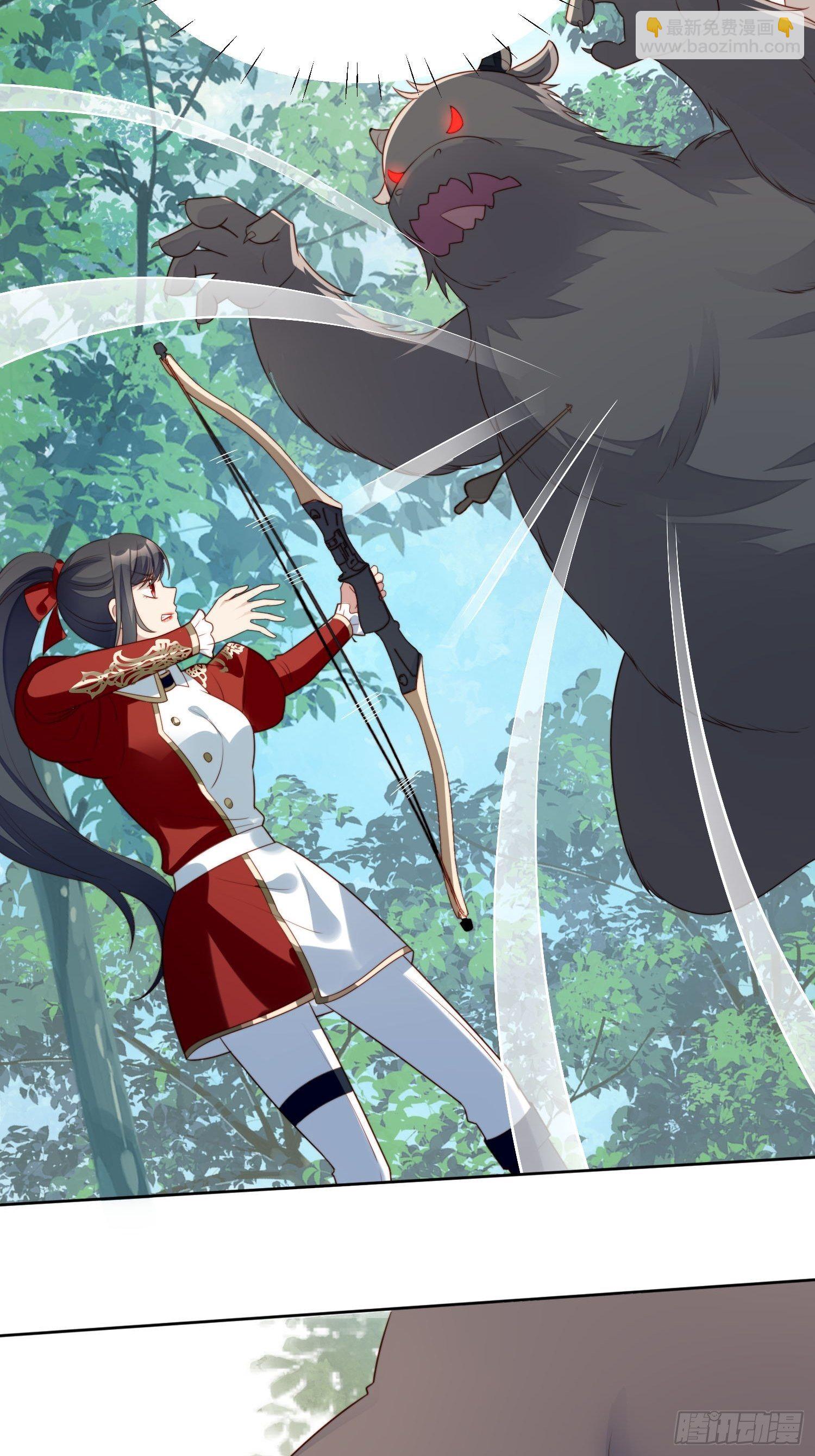 第13话 男主们都出场了-第15话