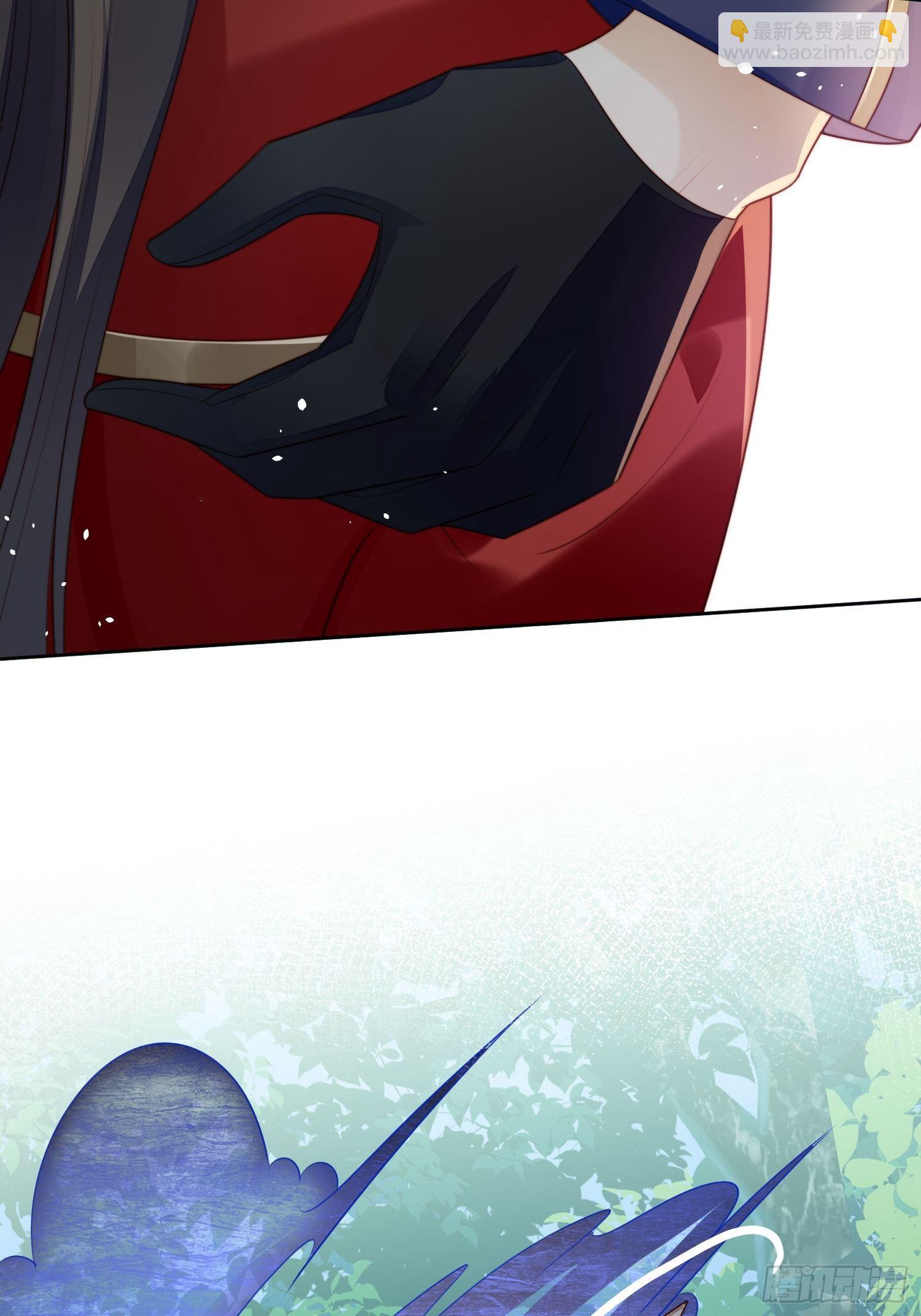 第13话 男主们都出场了-第15话