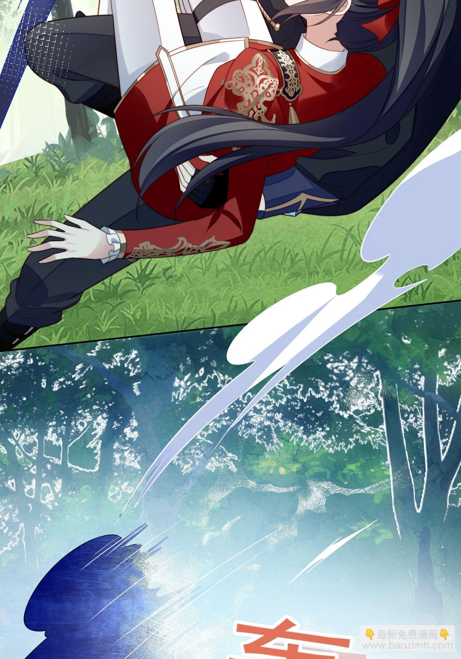 第13话 男主们都出场了-第15话