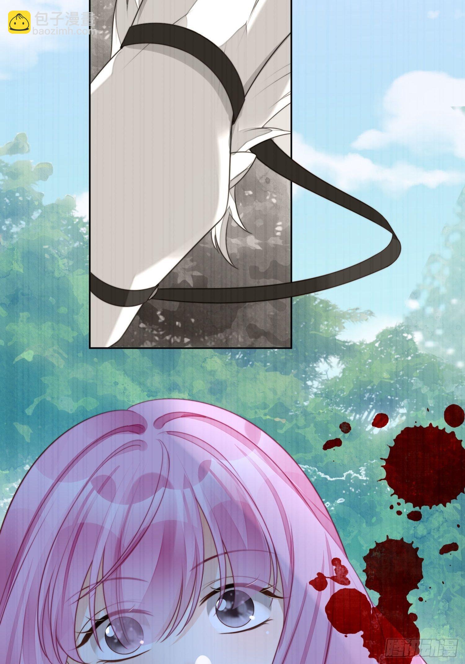 第13话 男主们都出场了-第15话