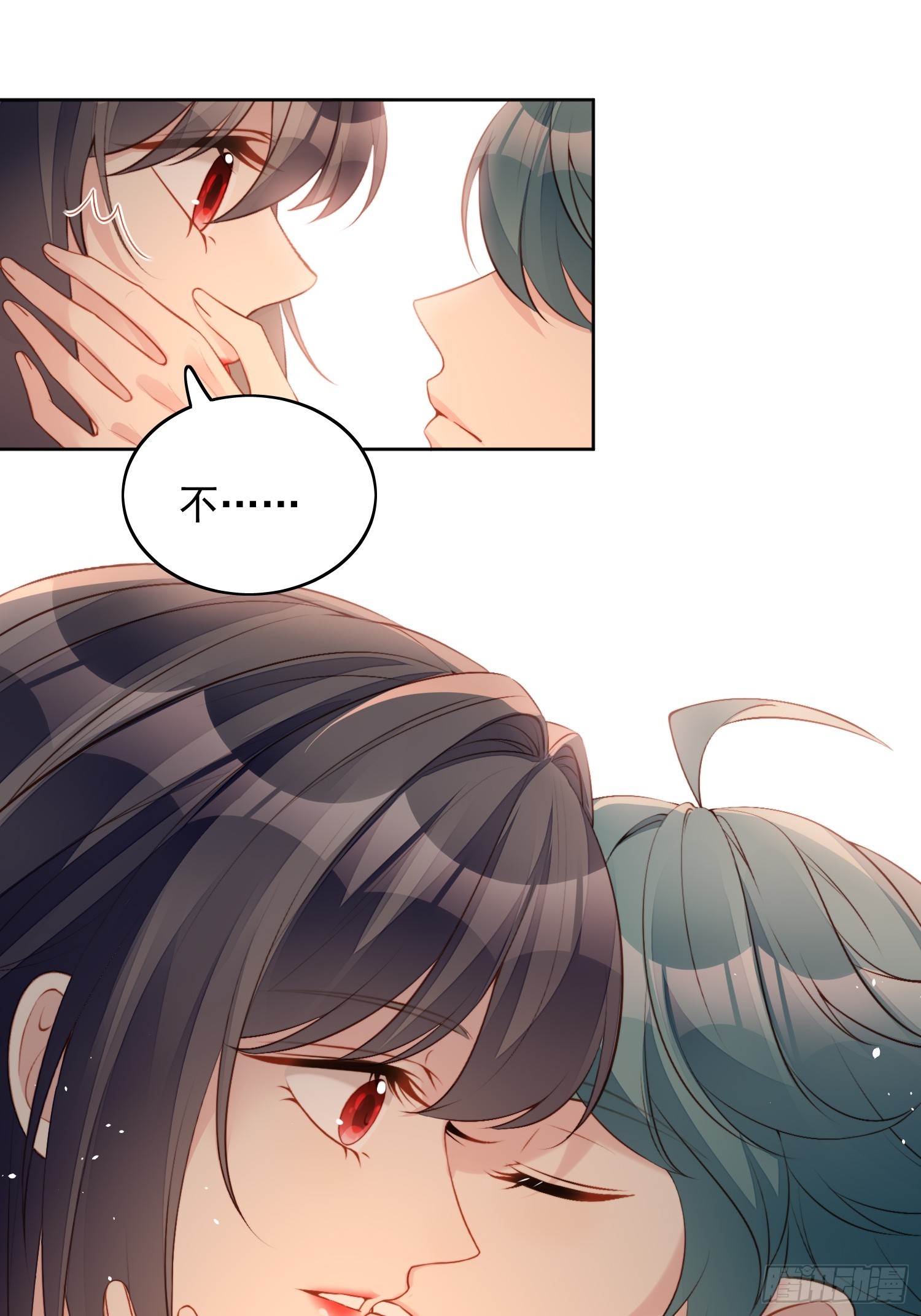 第一百三十三话 灵宠契约-第141话