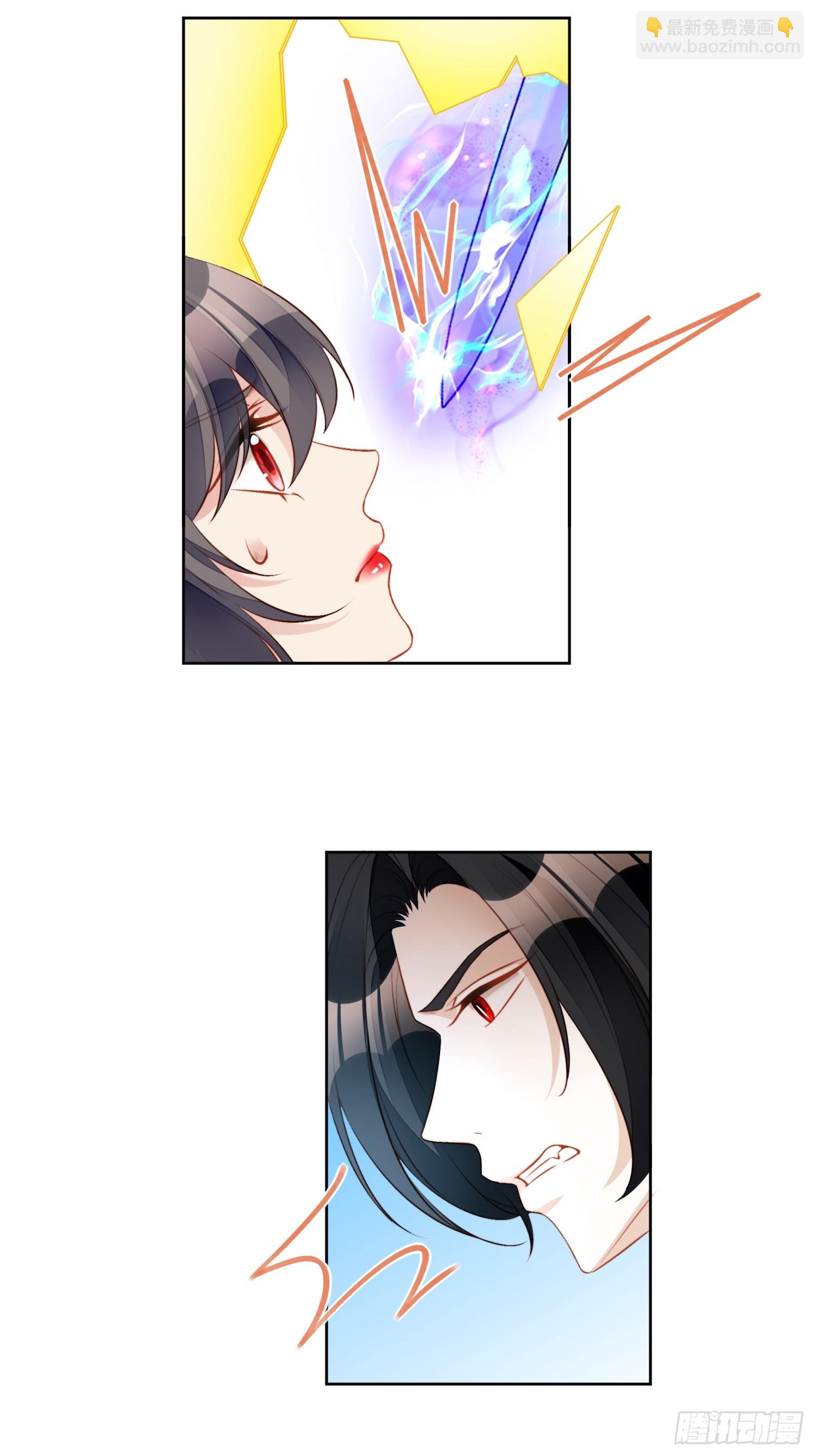 第一百三十三话 灵宠契约-第141话