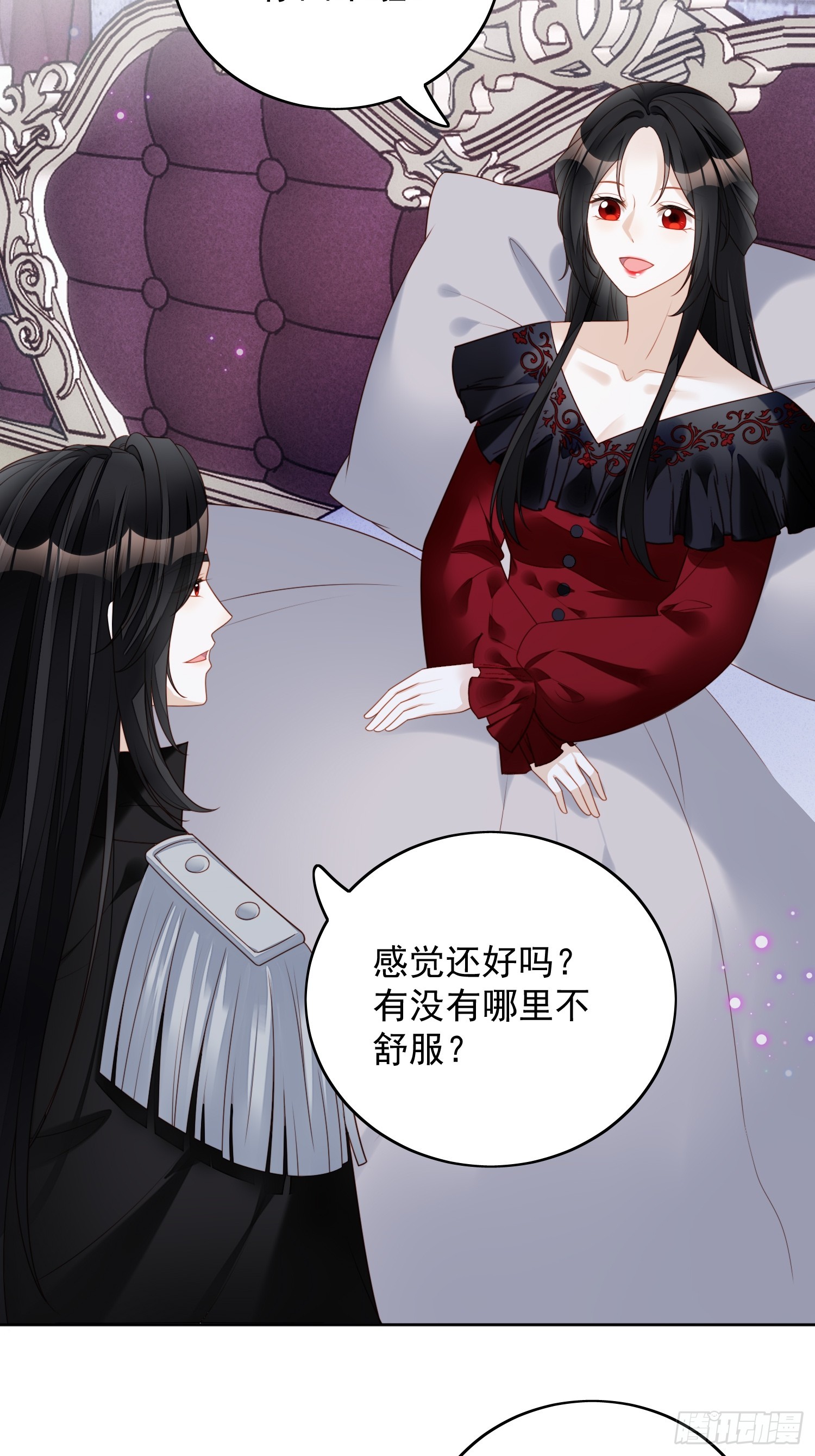 第一百三十五话 魔王的女仆-第143话