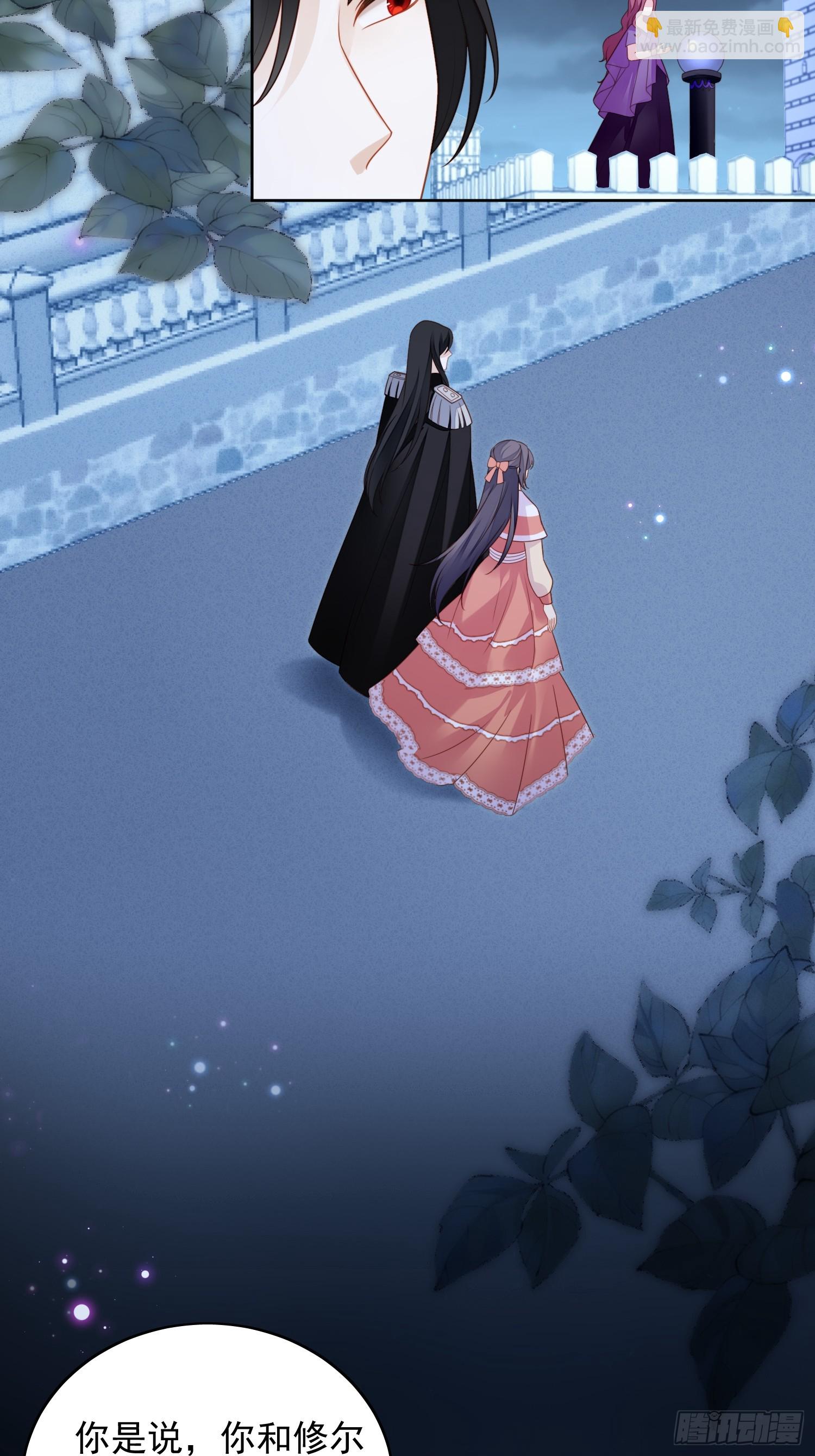 第一百三十七话 孤身犯险救人-第145话