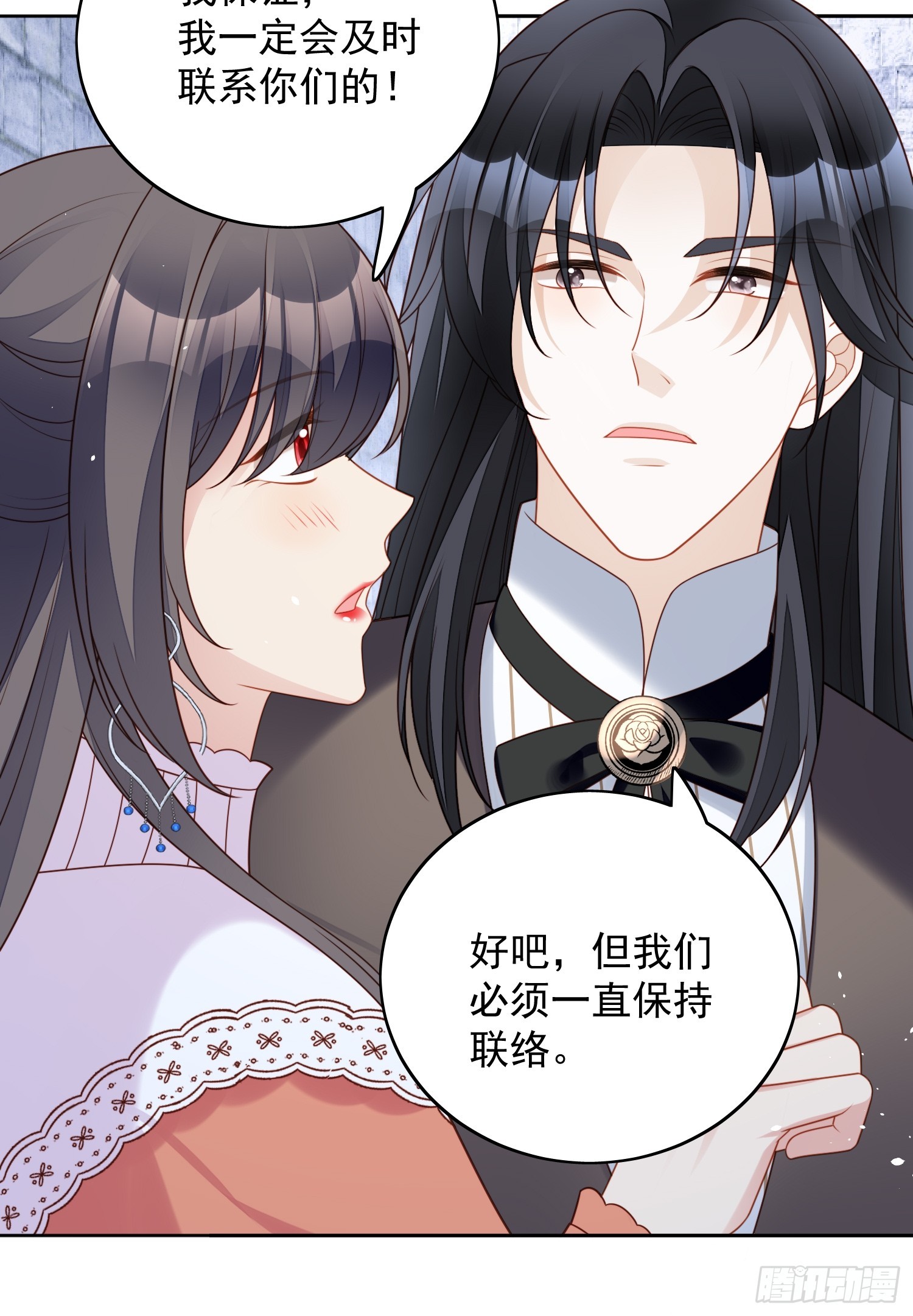 第一百三十七话 孤身犯险救人-第145话