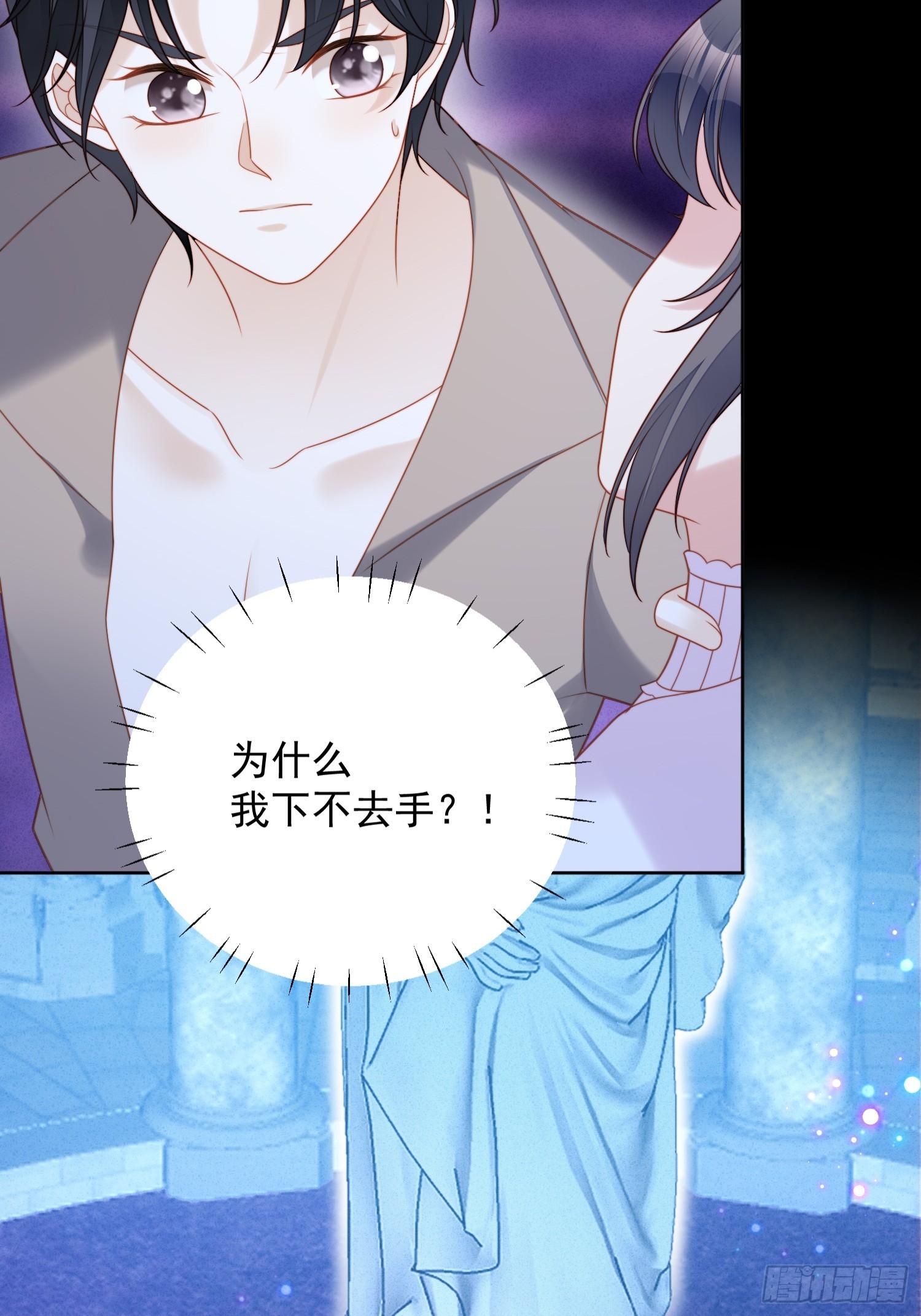 第一百四十一话解救弱小路西法-第149话