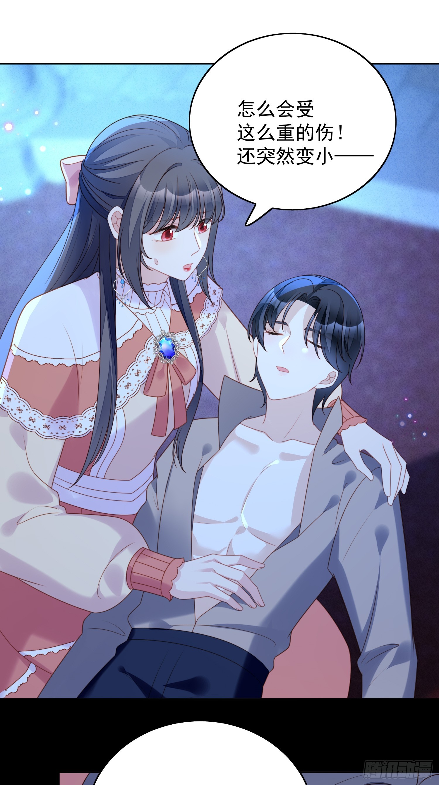 第一百四十一话解救弱小路西法-第149话