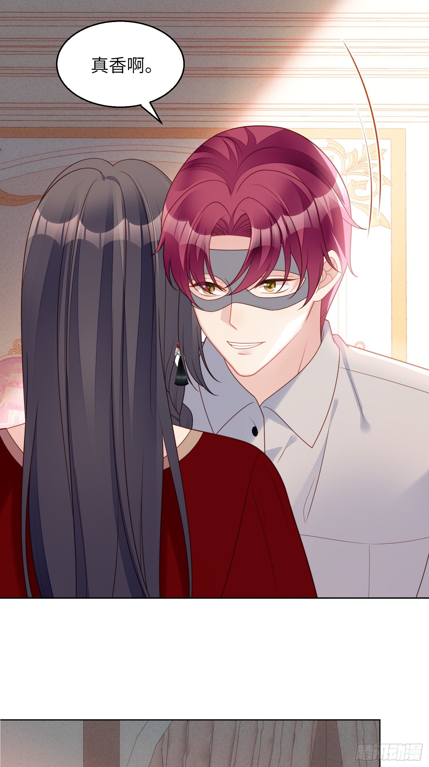 第一百四十五话神秘人的报酬-第153话