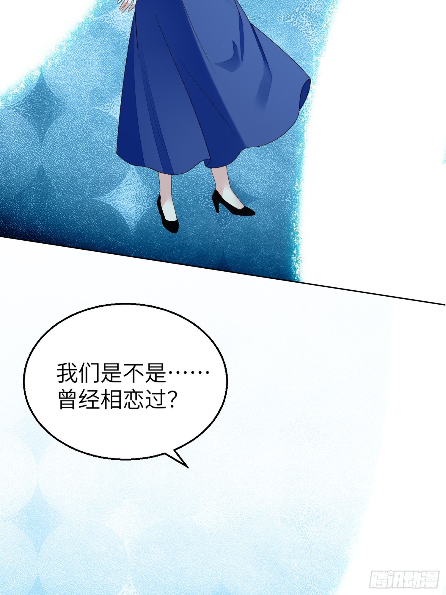 第一百四十七话凯瑟琳的选择-第155话