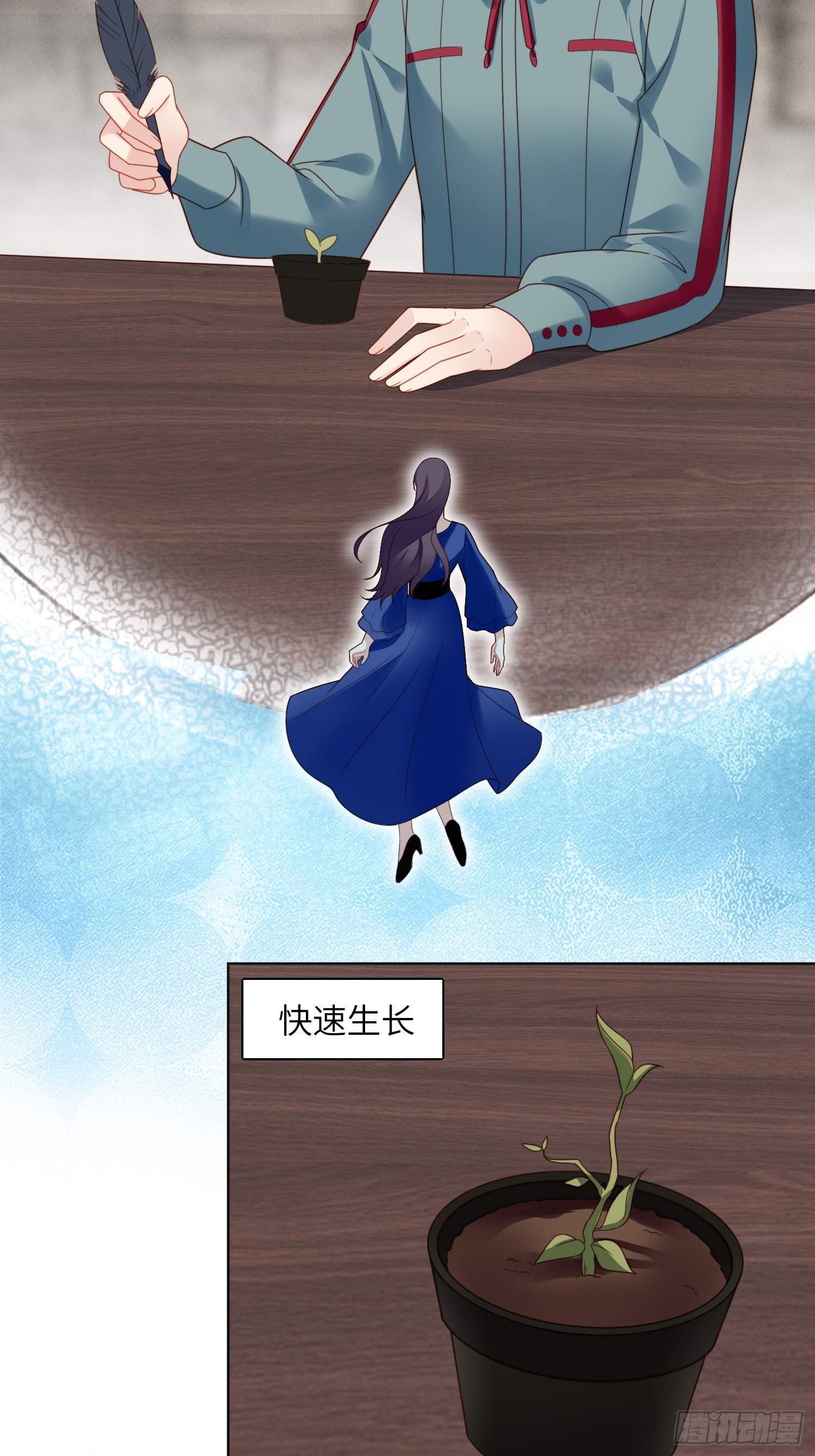 第一百四十七话凯瑟琳的选择-第155话