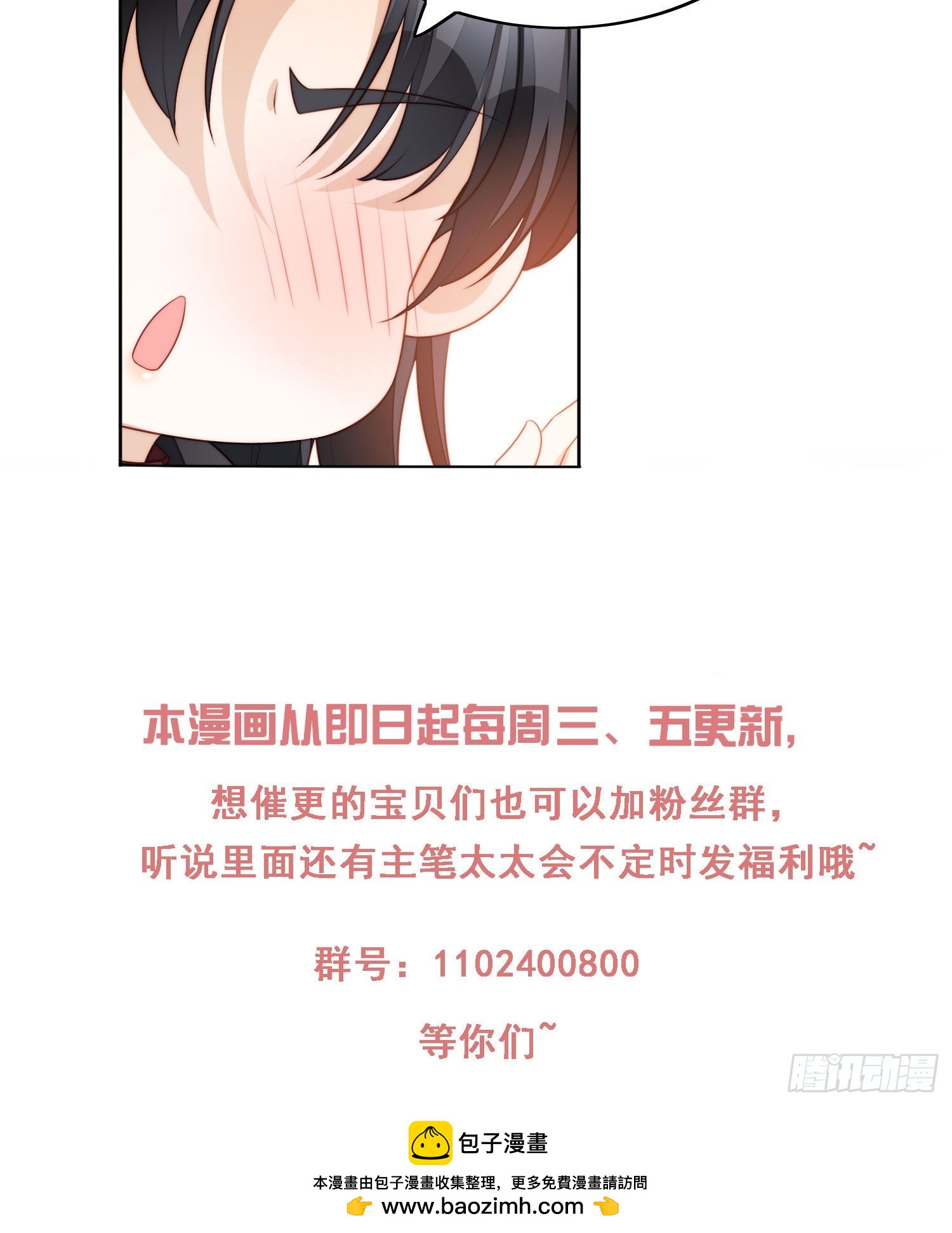 第一百四十七话凯瑟琳的选择-第155话