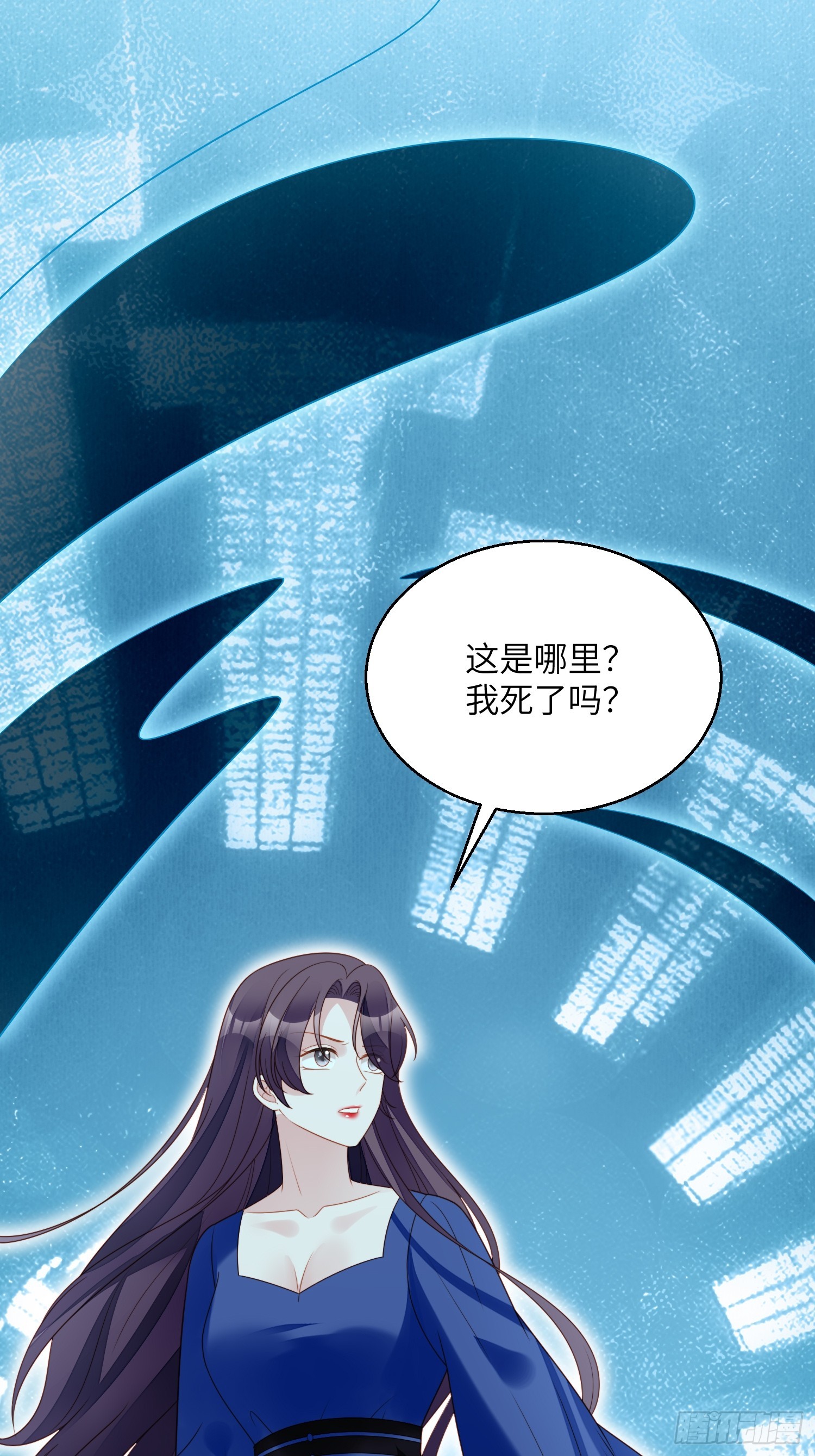 第一百四十七话凯瑟琳的选择-第155话