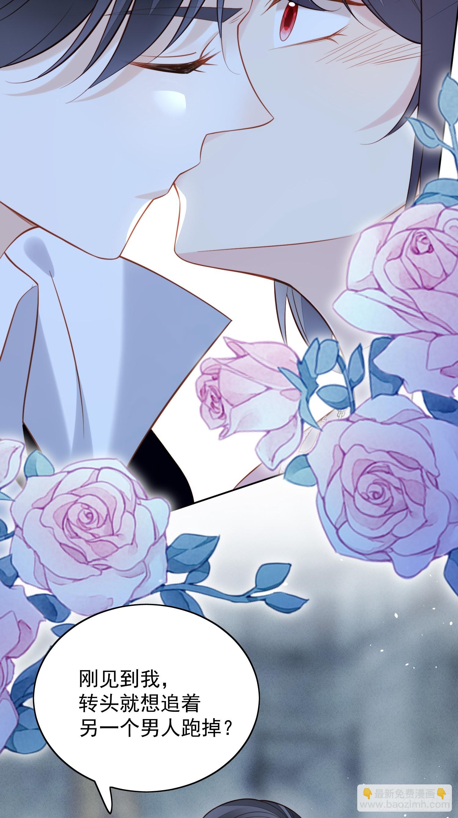 第一百四十九话 吃醋-第157话