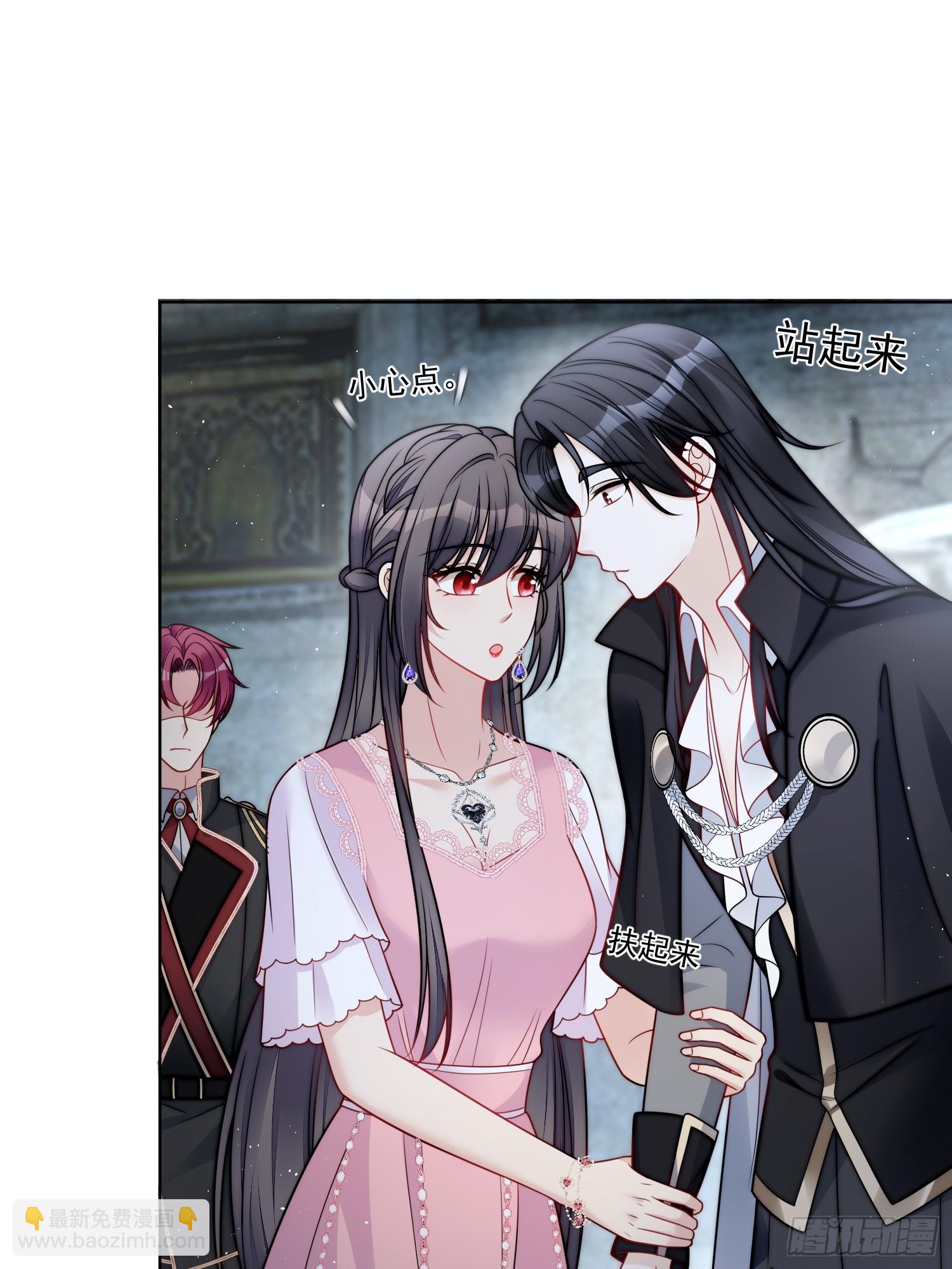 第一百四十九话 吃醋-第157话