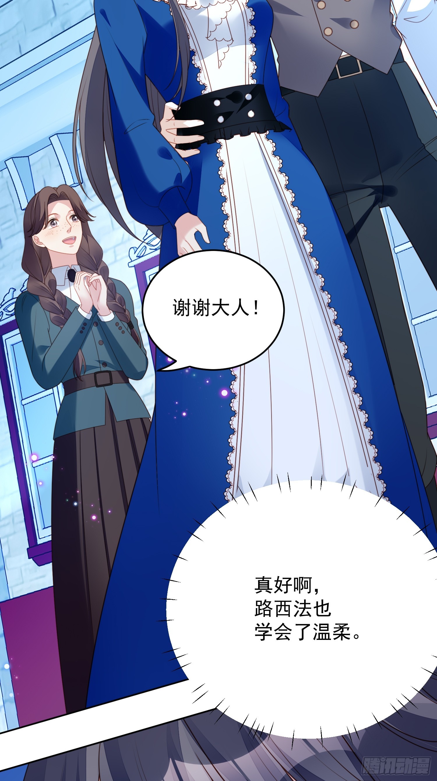 第一百五十一话不能过审的内容-第159话