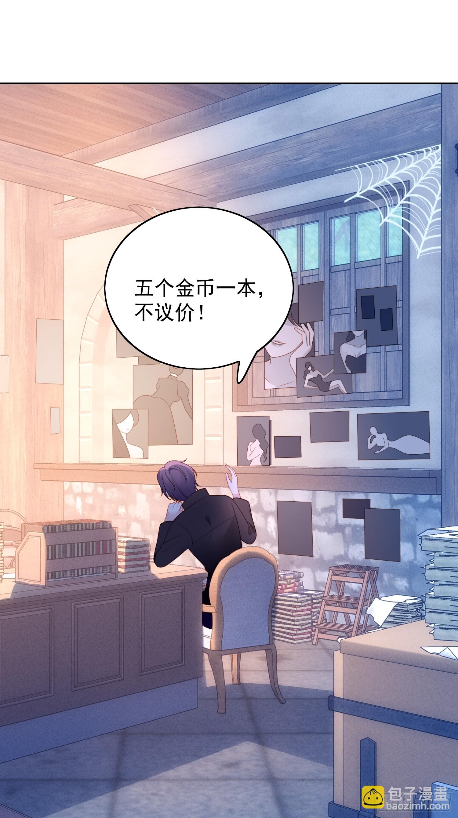 第一百五十一话不能过审的内容-第159话