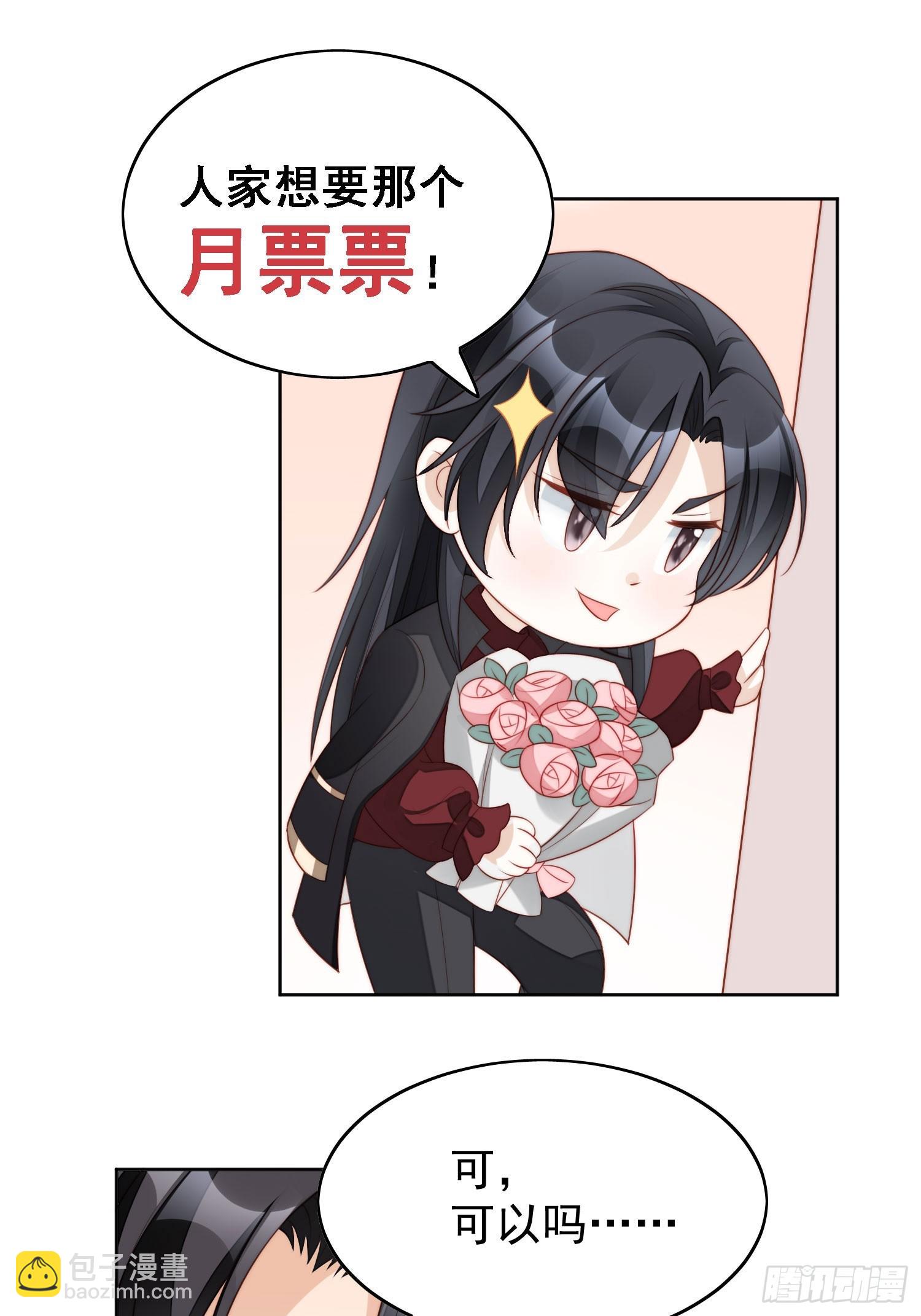 第一百五十一话不能过审的内容-第159话