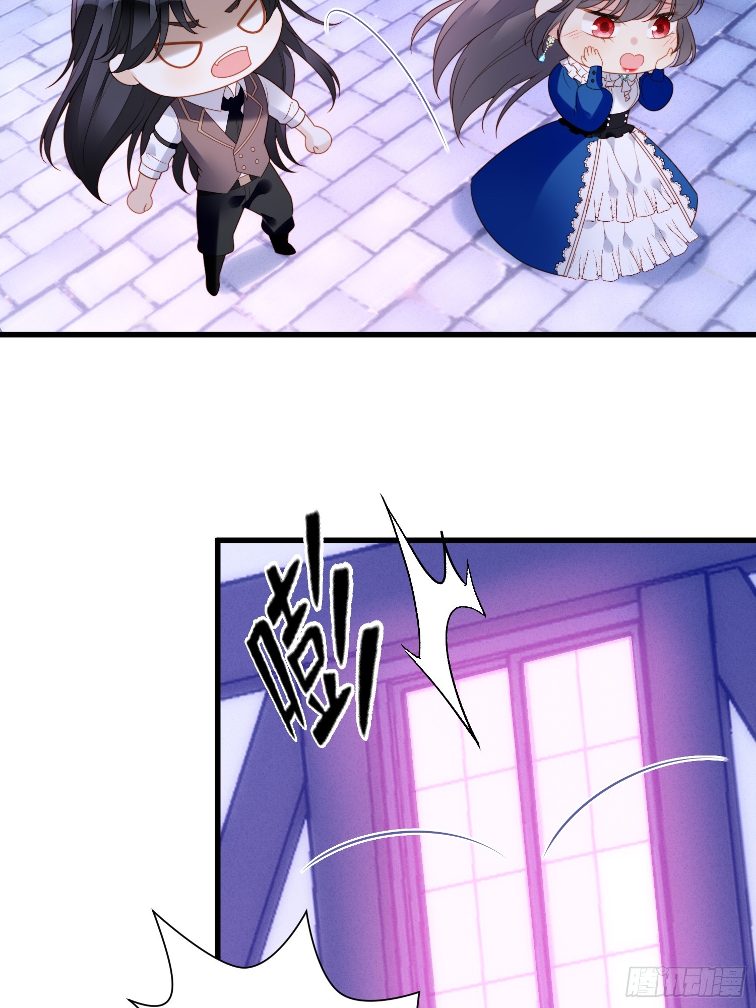 第一百五十三话寻找维诺斯的过去-第161话