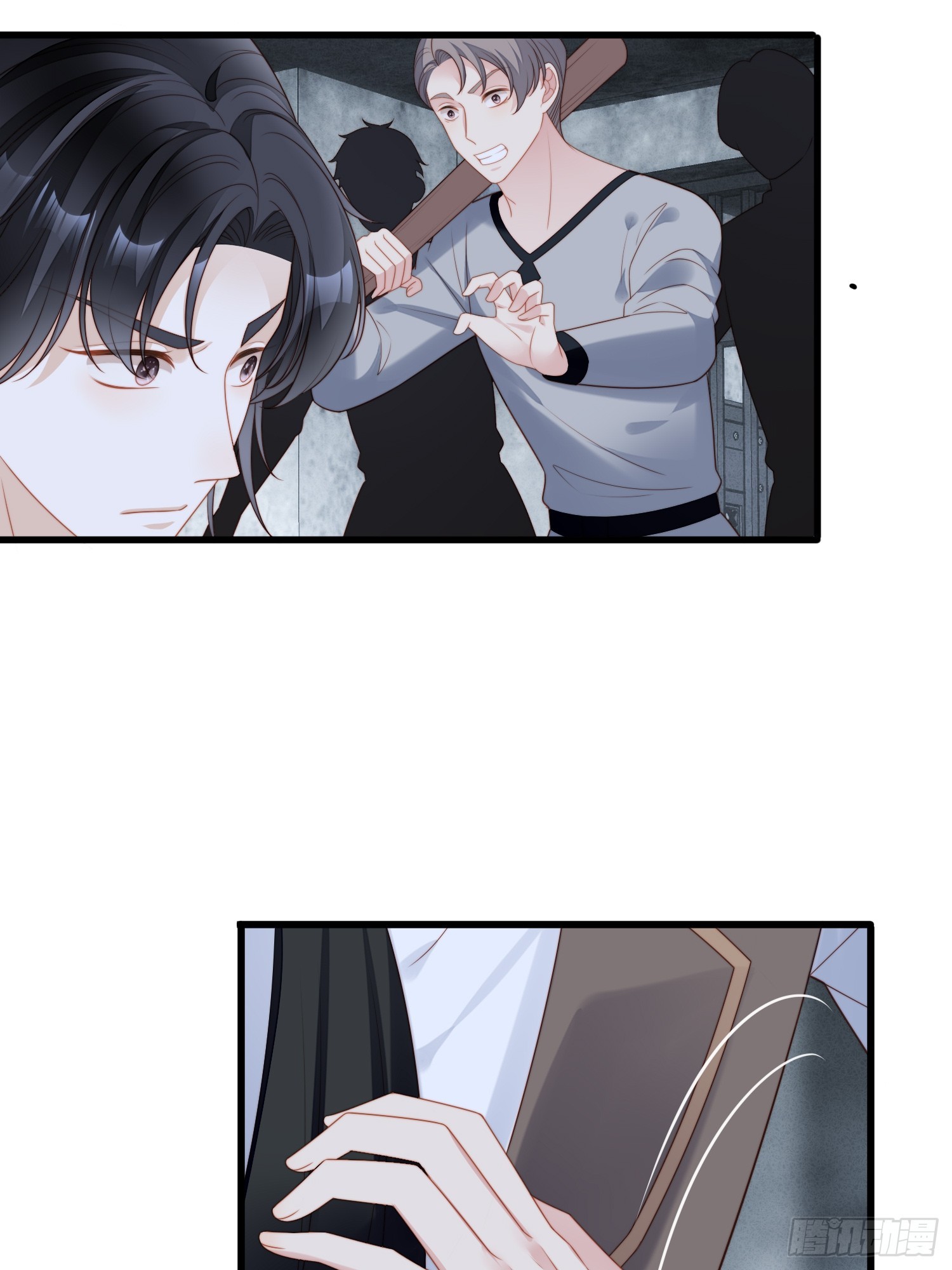 第一百五十五话 我看不见了-第163话