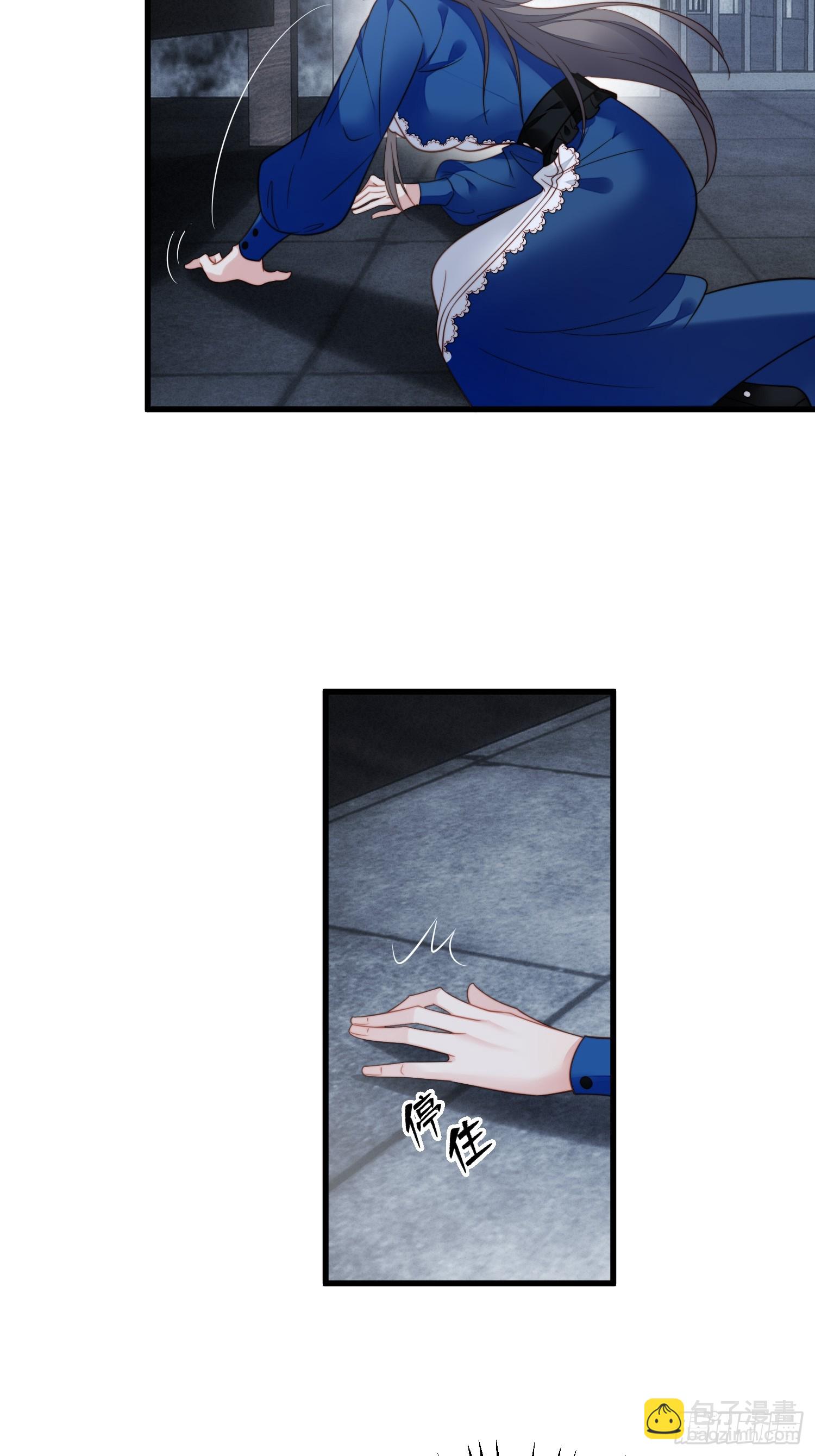 第一百五十五话 我看不见了-第163话