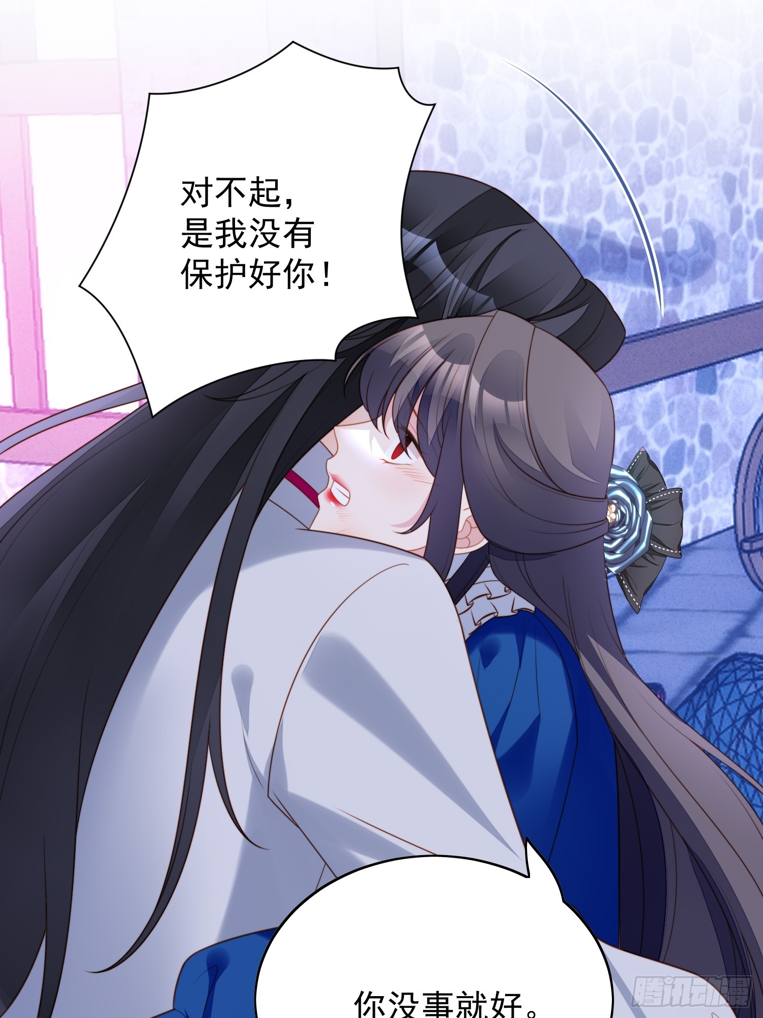 第一百五十七话还想再多感受一点-第165话