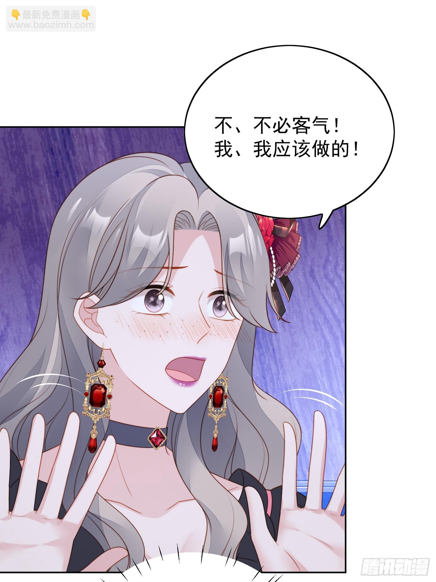 第一百五十七话还想再多感受一点-第165话