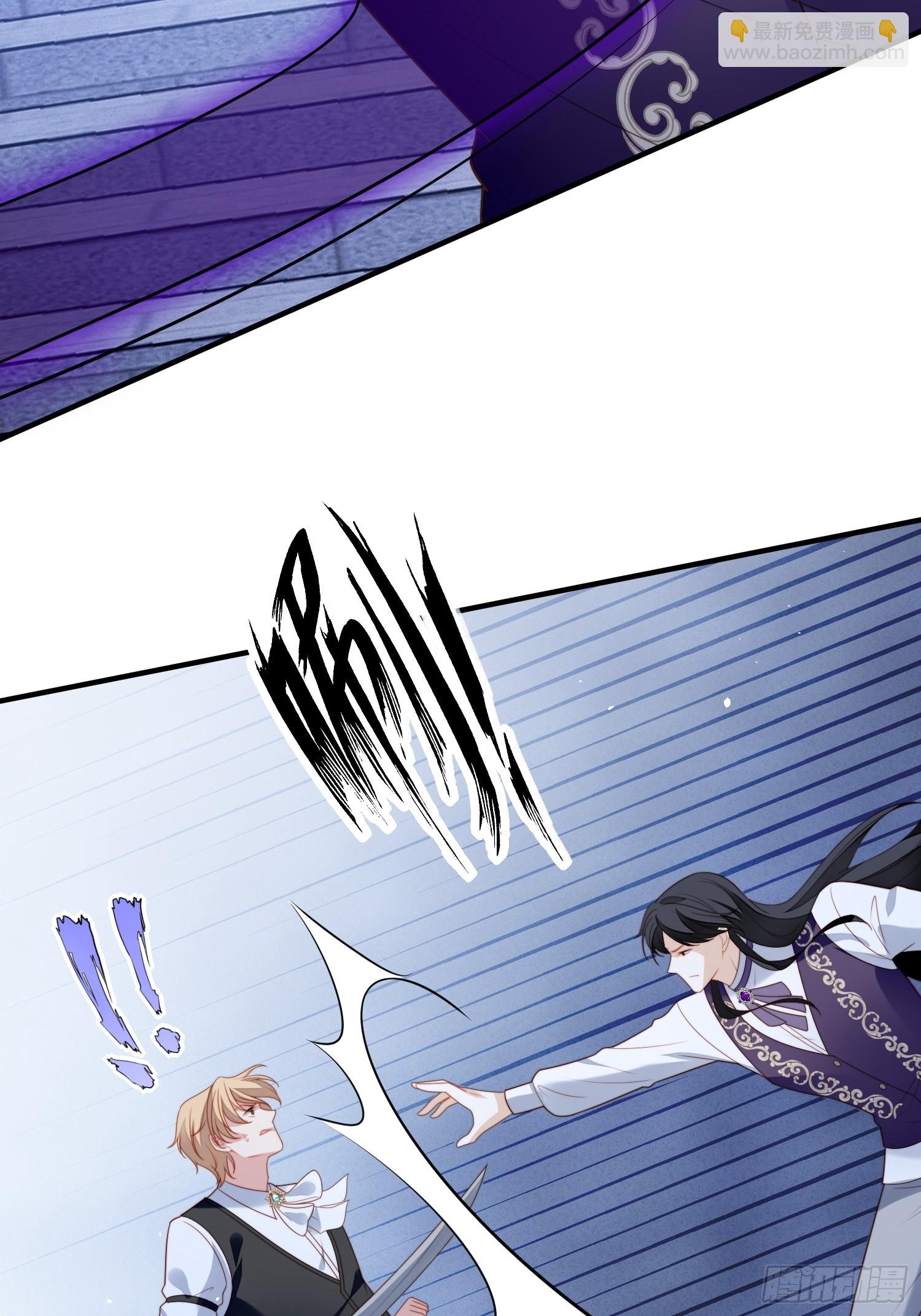 第一百六十三话我永远不会放弃你-第171话