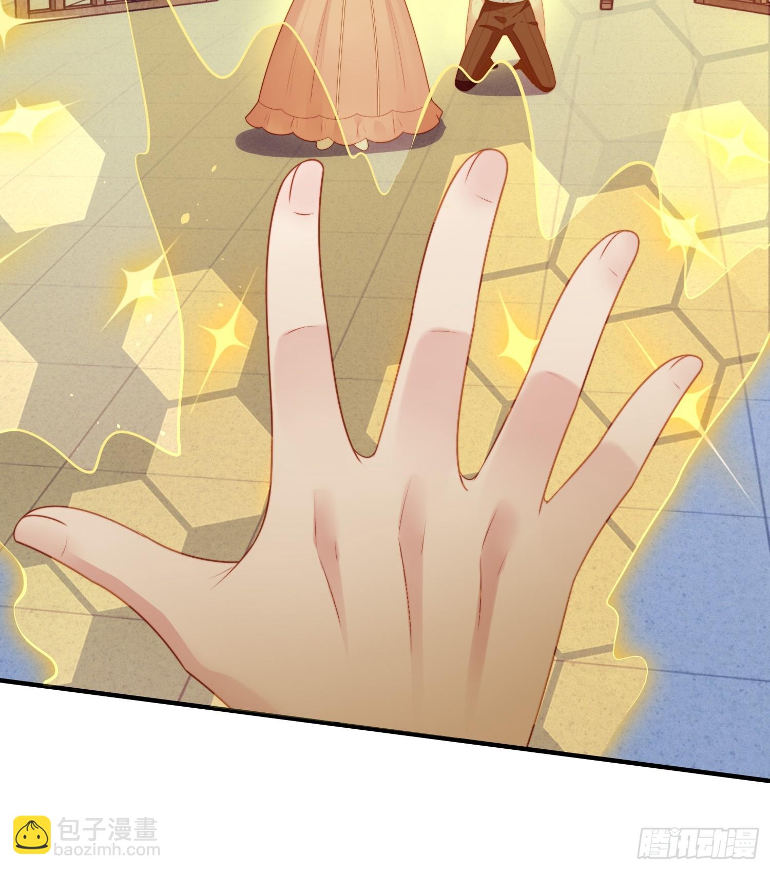 第一百六十三话我永远不会放弃你-第171话