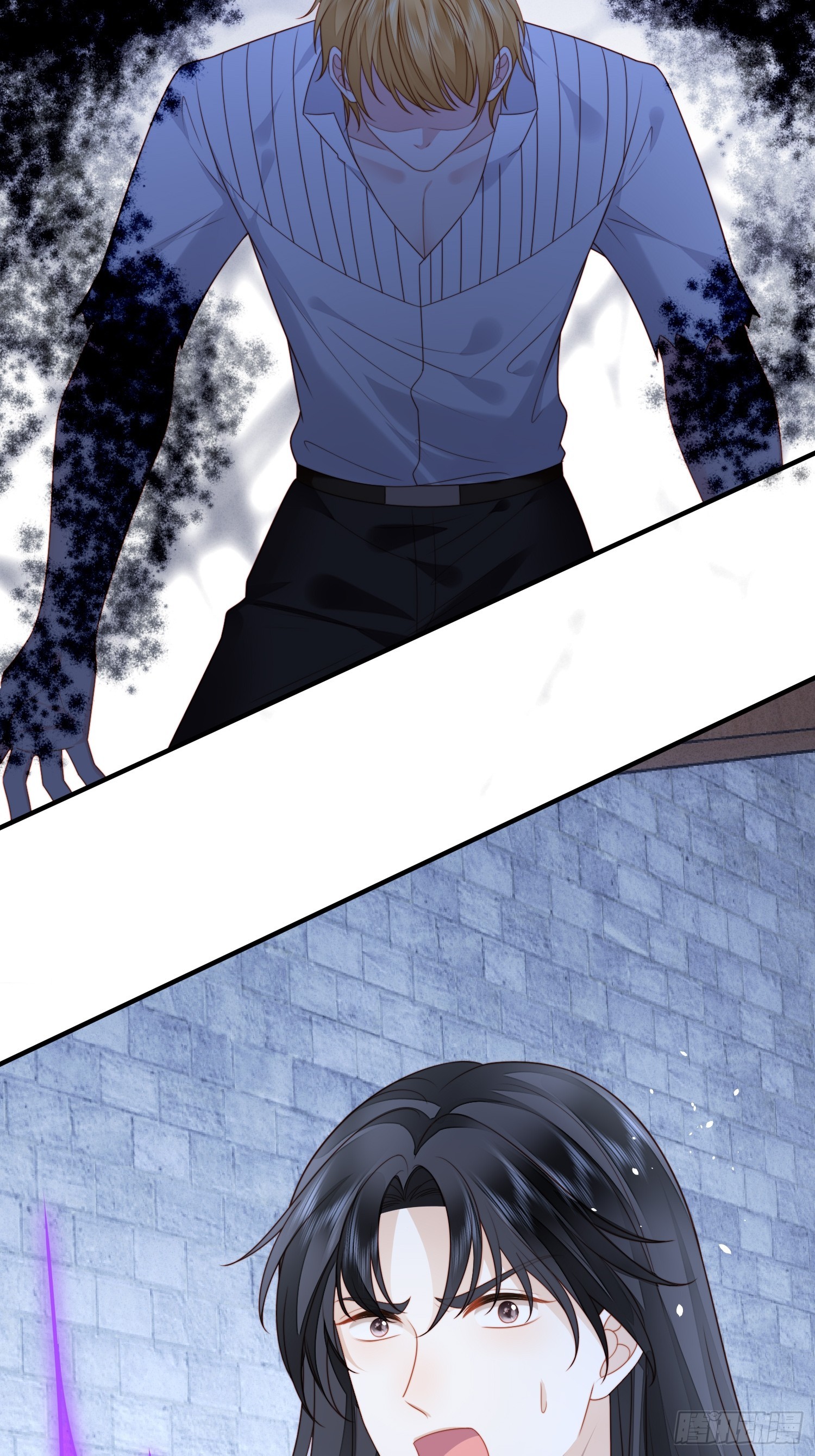 第一百六十三话我永远不会放弃你-第171话