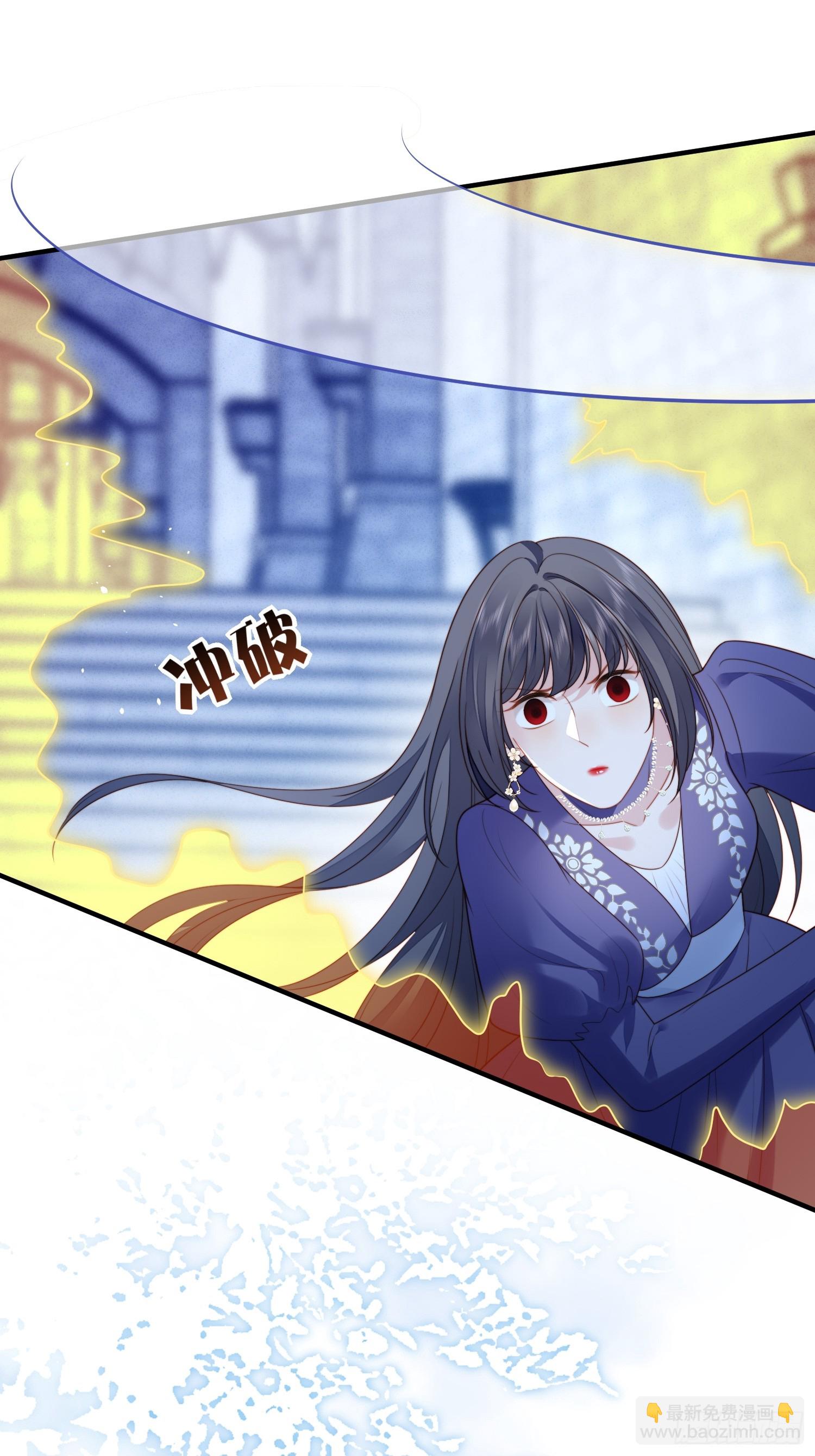 第一百六十三话我永远不会放弃你-第171话