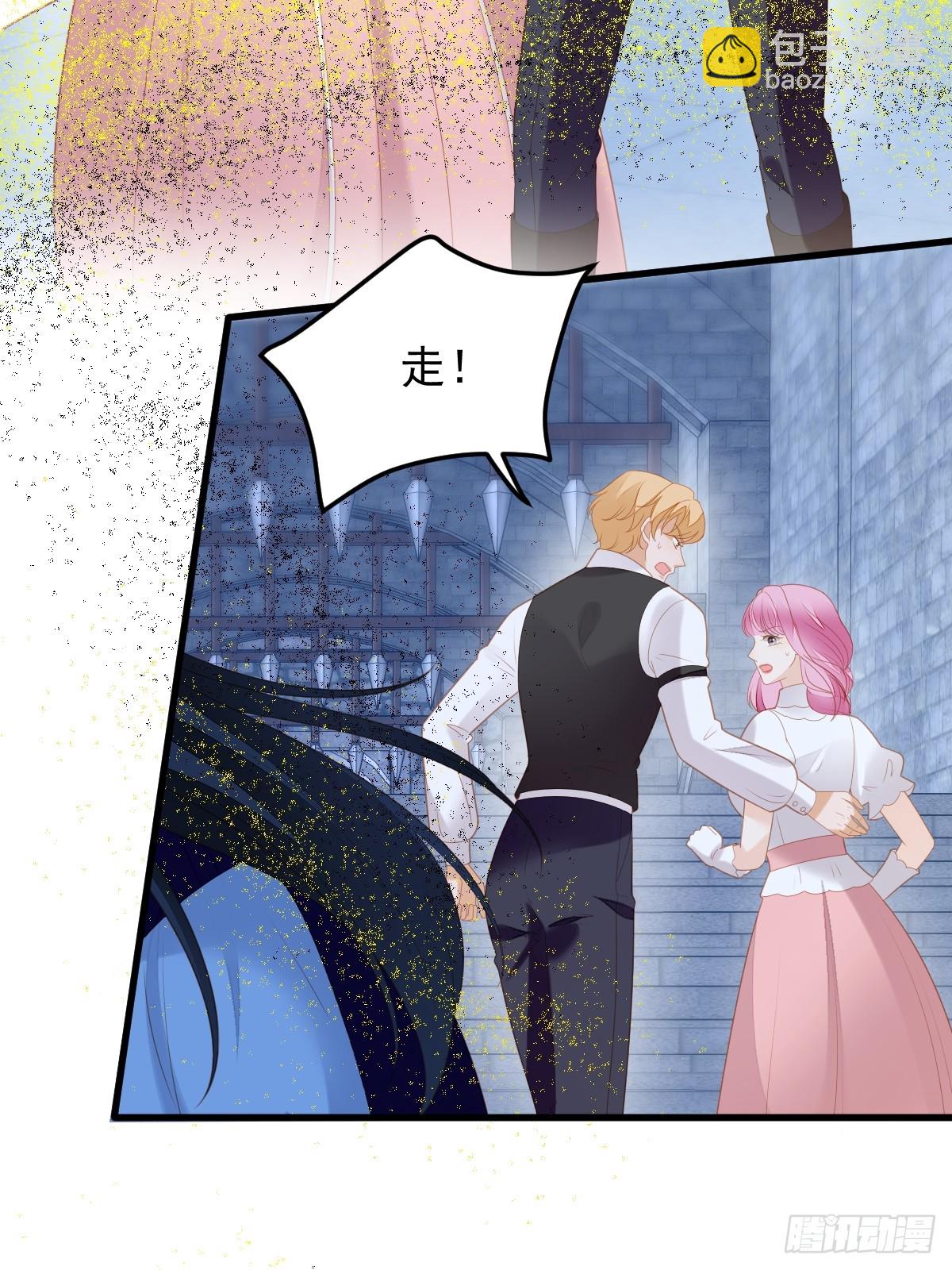 第一百六十三话我永远不会放弃你-第171话