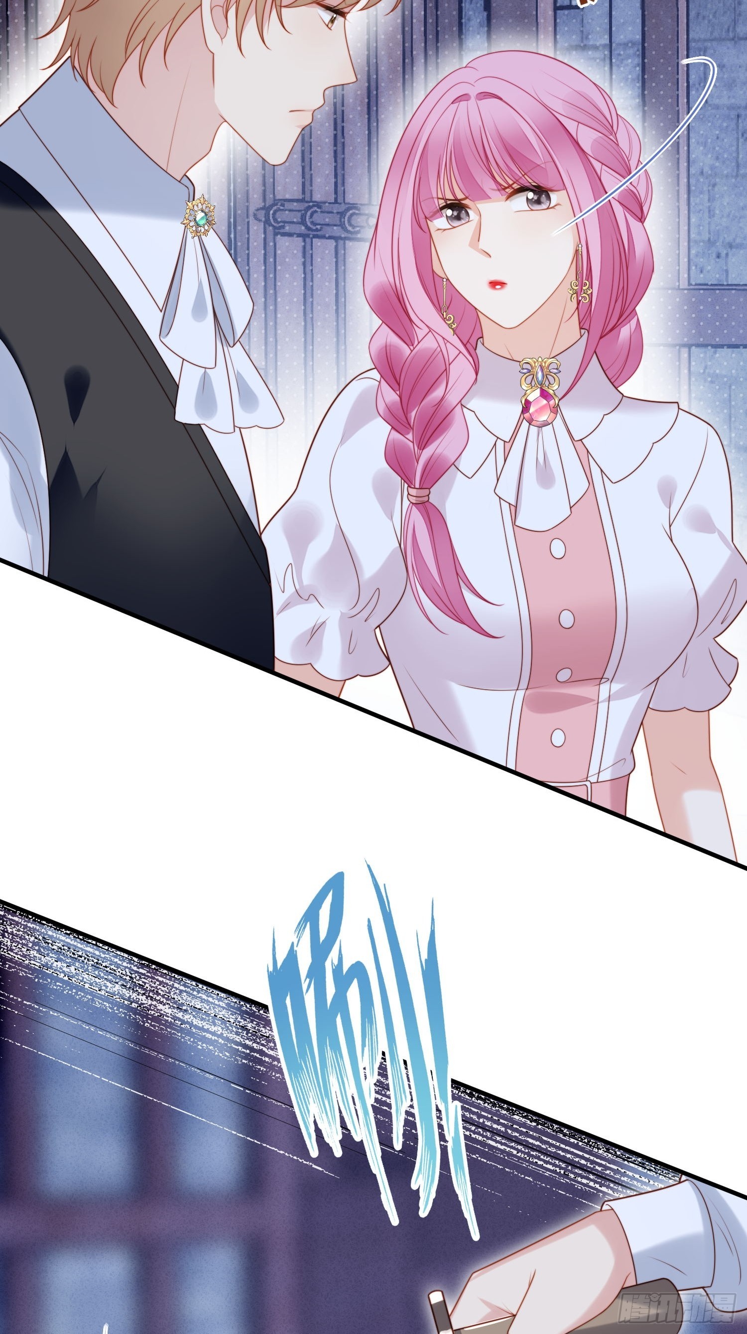 第一百六十三话我永远不会放弃你-第171话