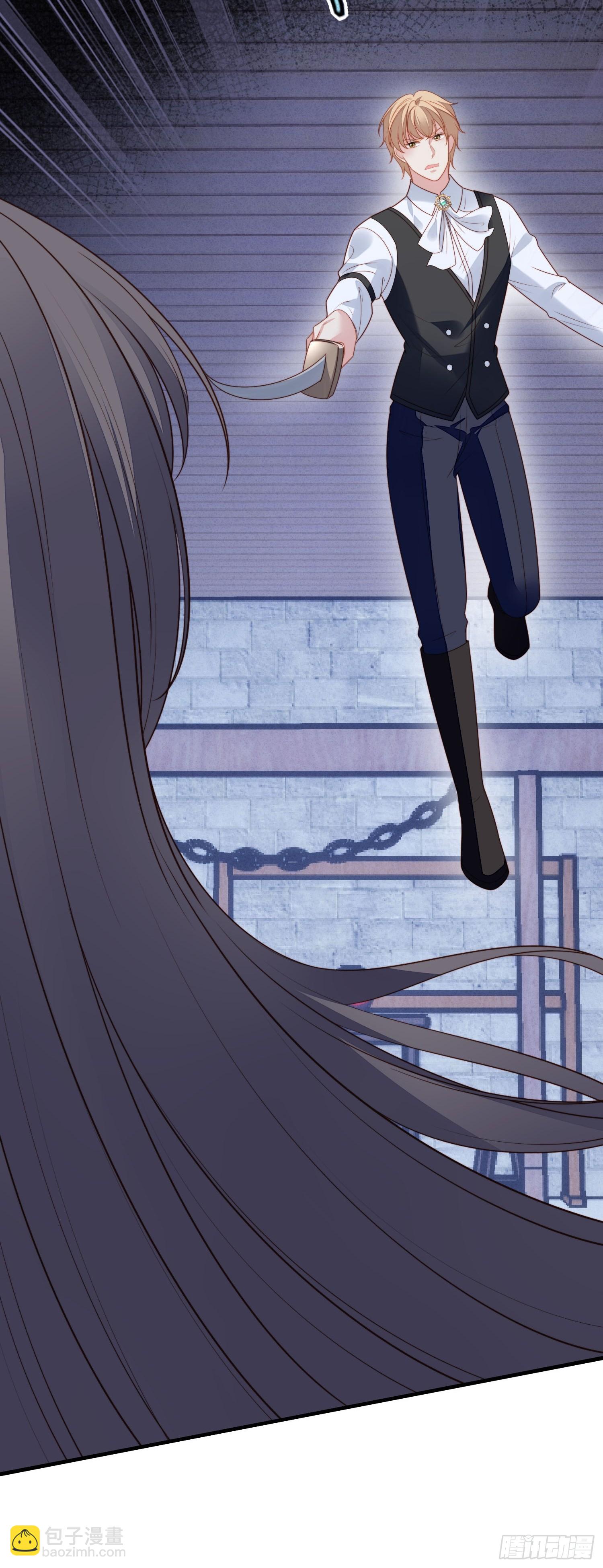 第一百六十三话我永远不会放弃你-第171话