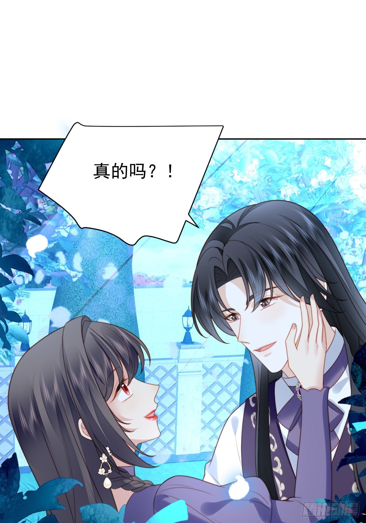 第一百六十五话路西法吃醋后-第173话