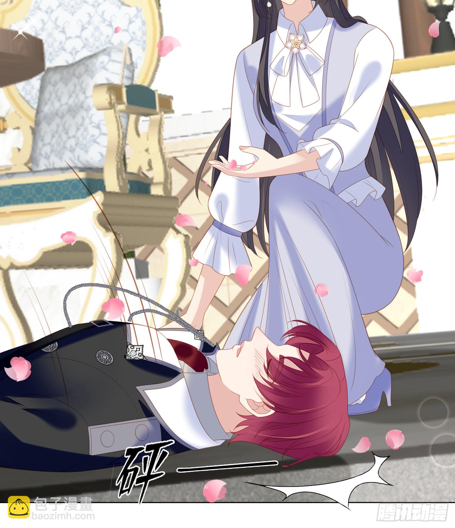 第一百六十五话路西法吃醋后-第173话