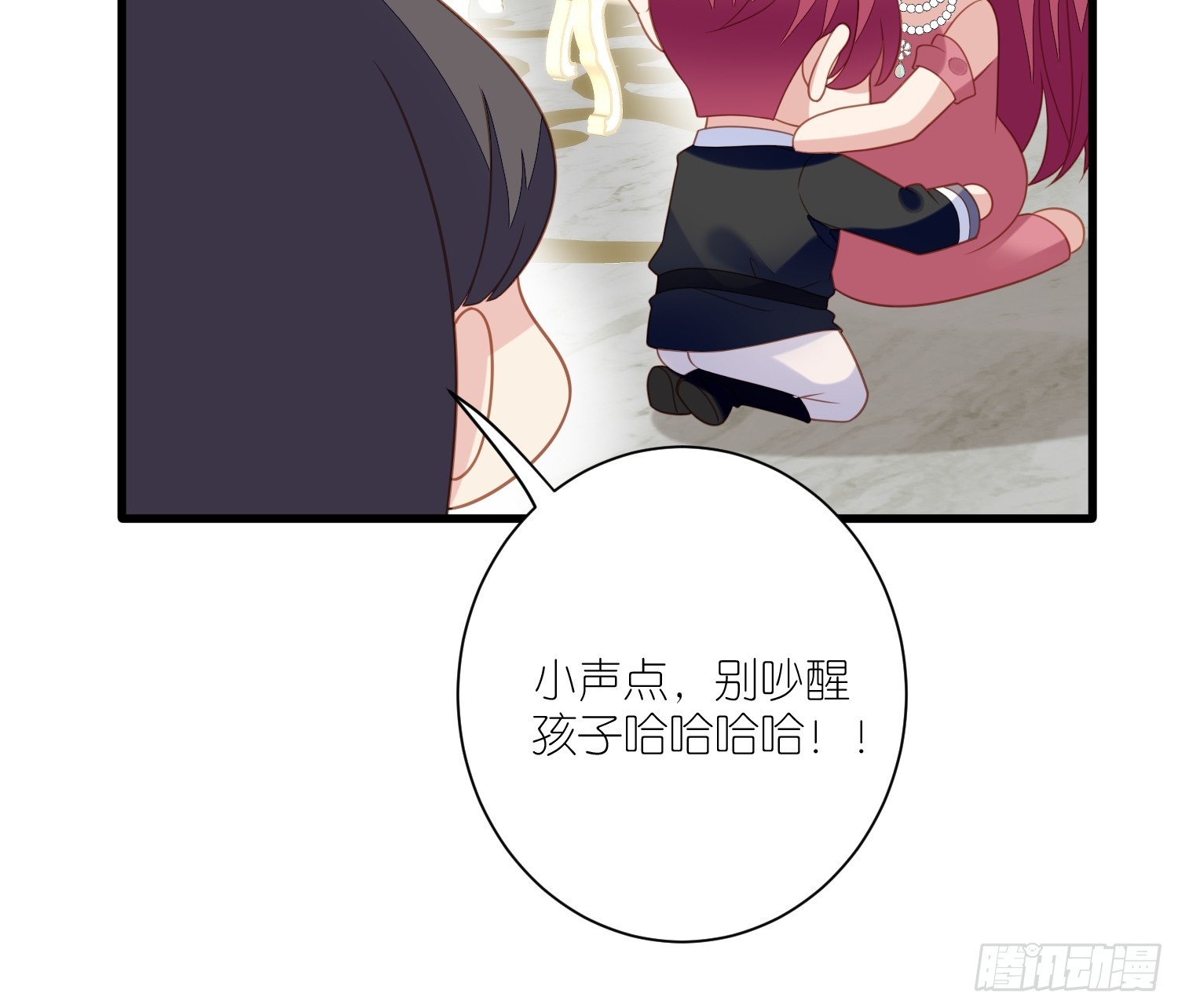 第一百六十七话计划通！-第175话