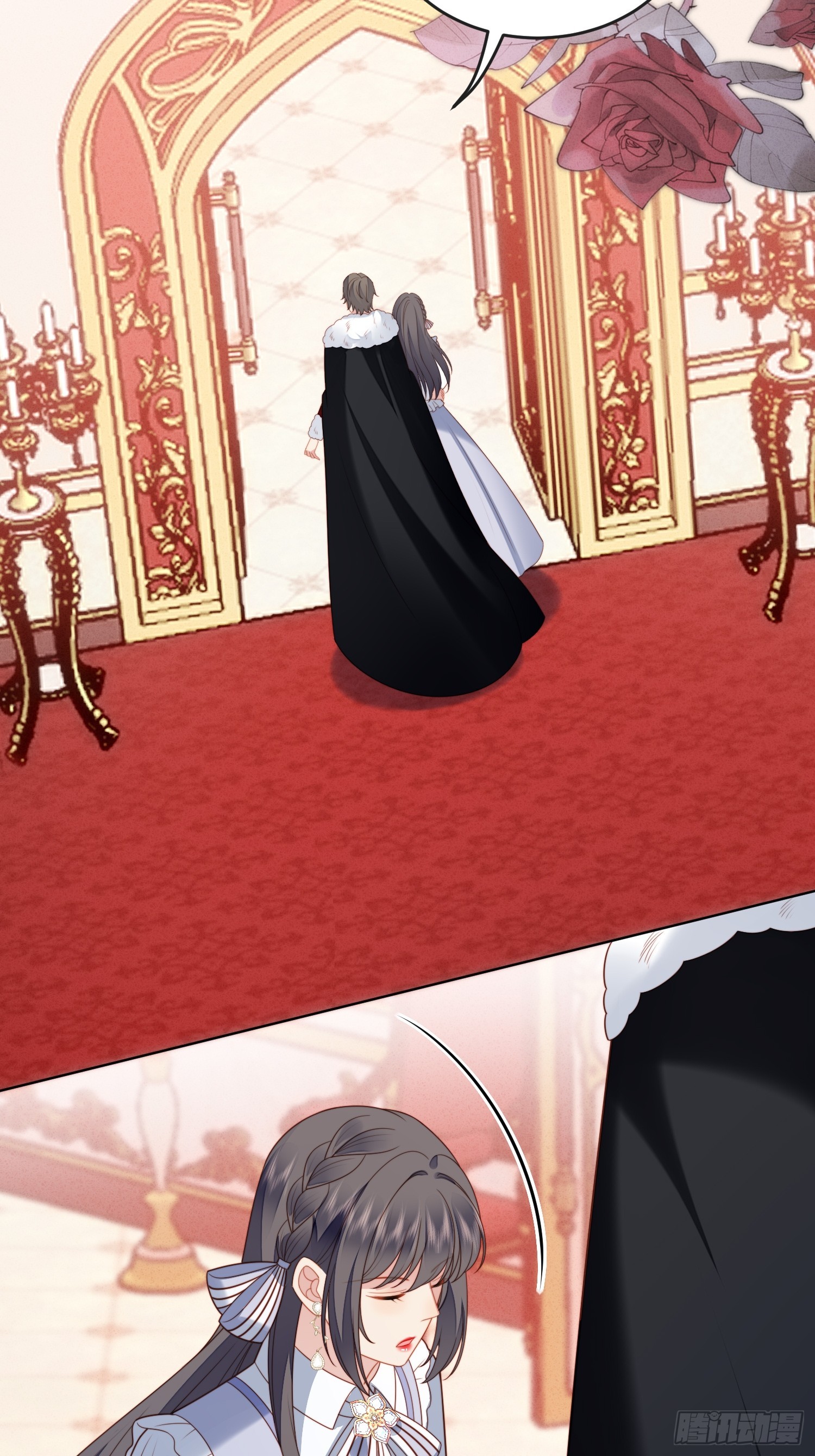 第一百六十九话抢回我的新娘-第177话