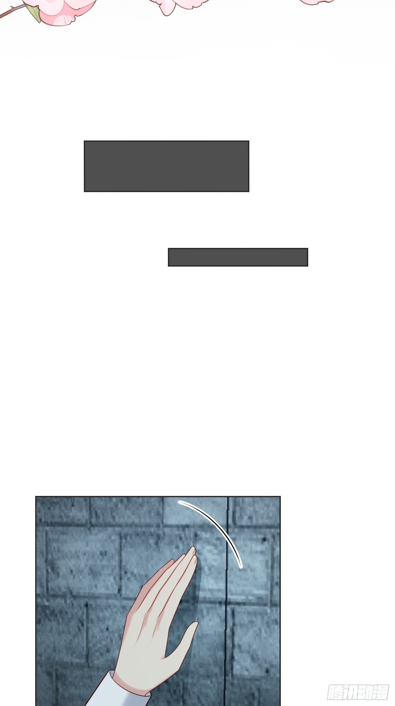 第一百六十九话抢回我的新娘-第177话