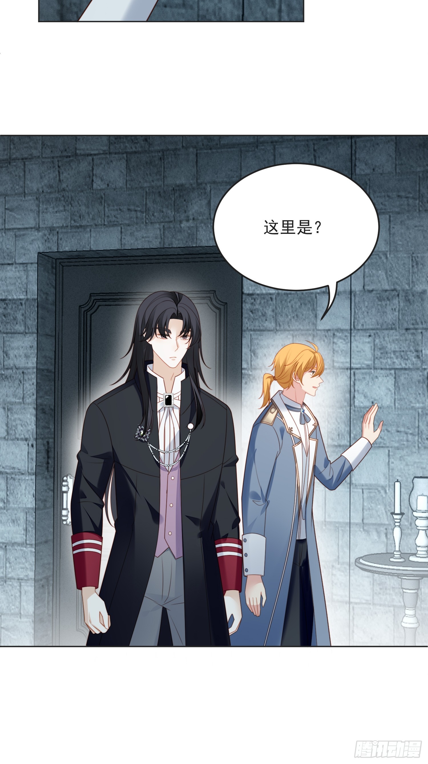 第一百六十九话抢回我的新娘-第177话