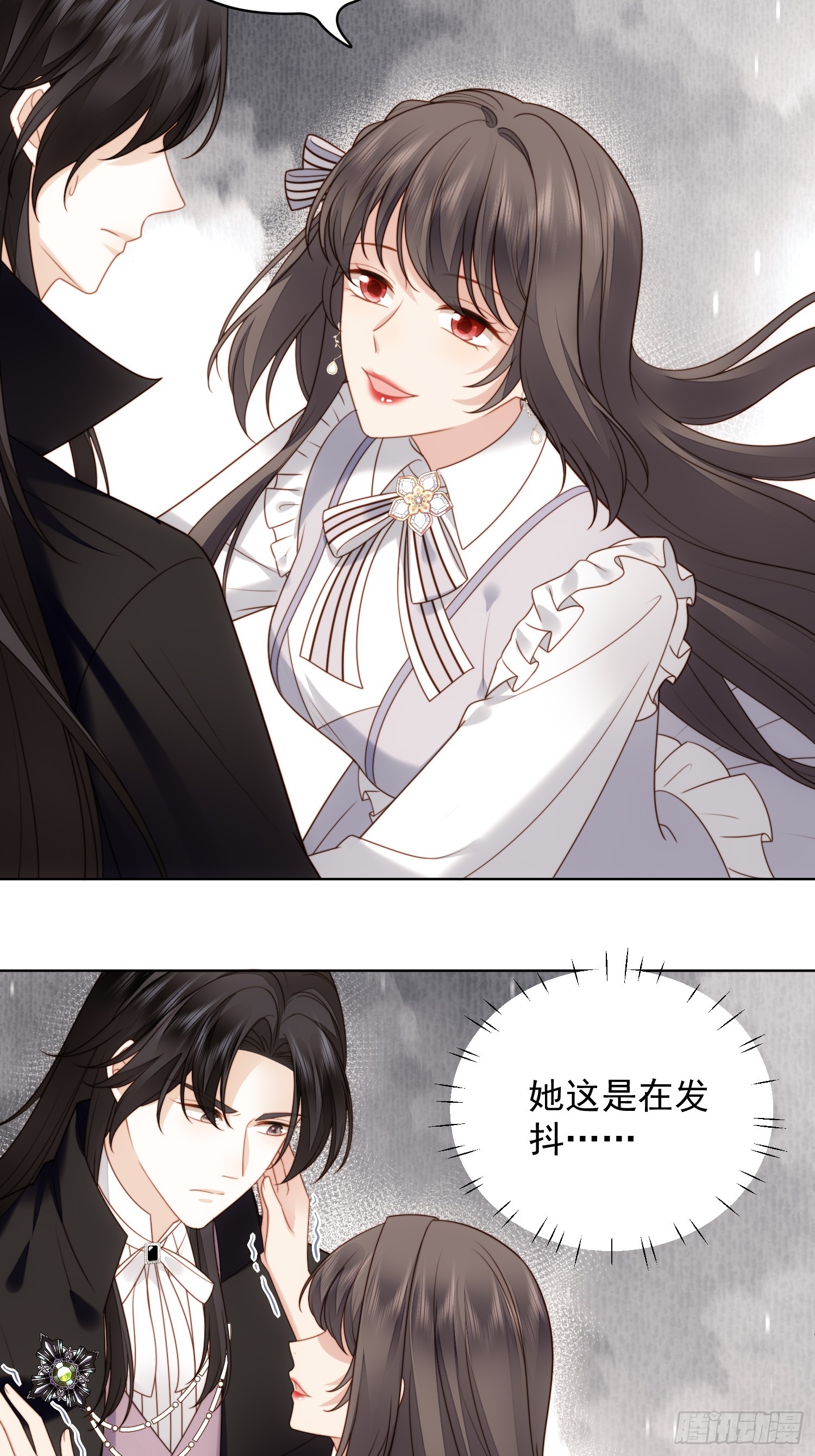 第一百六十九话抢回我的新娘-第177话