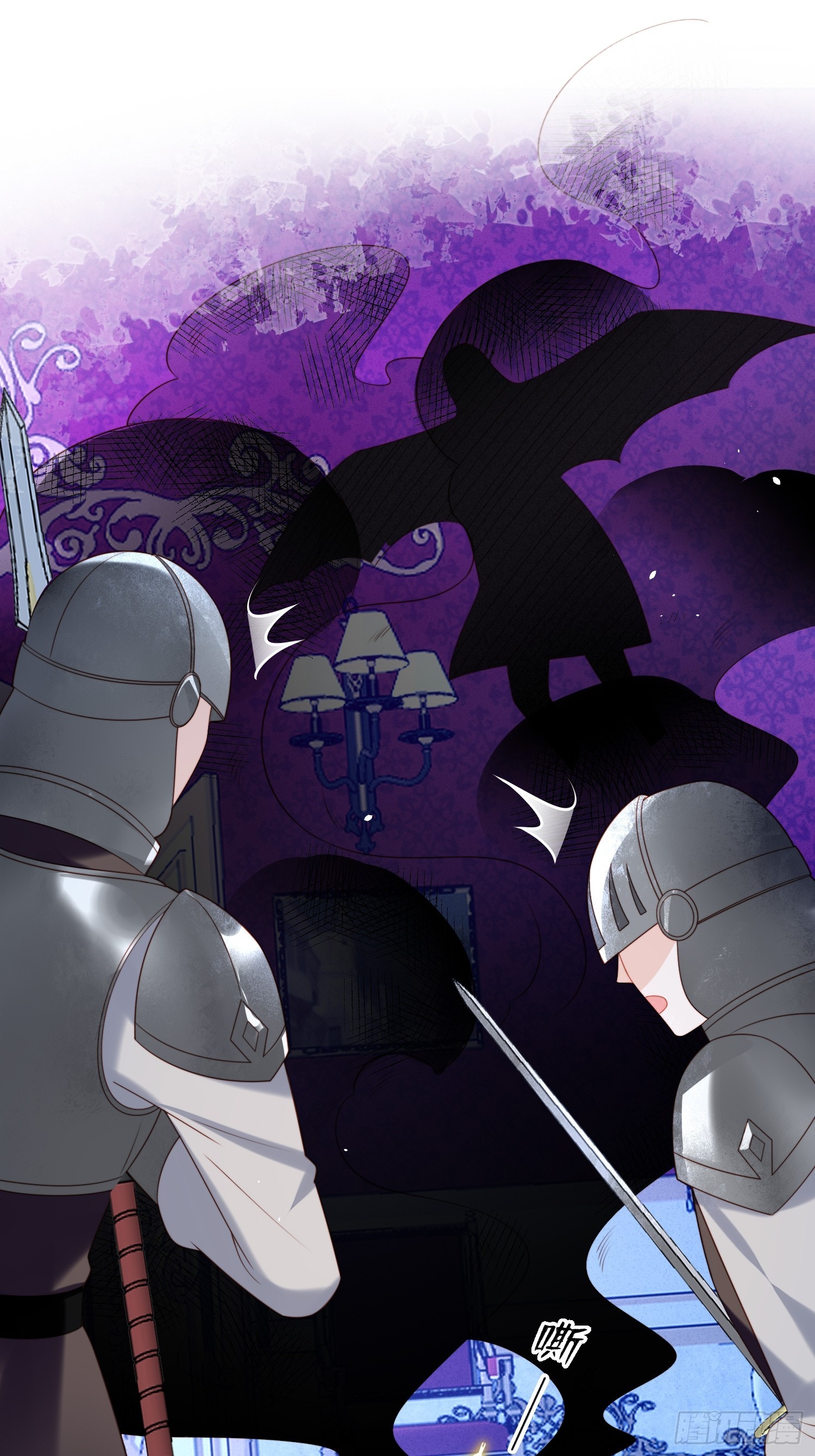 第一百七十一话他不喜欢女人？-第179话