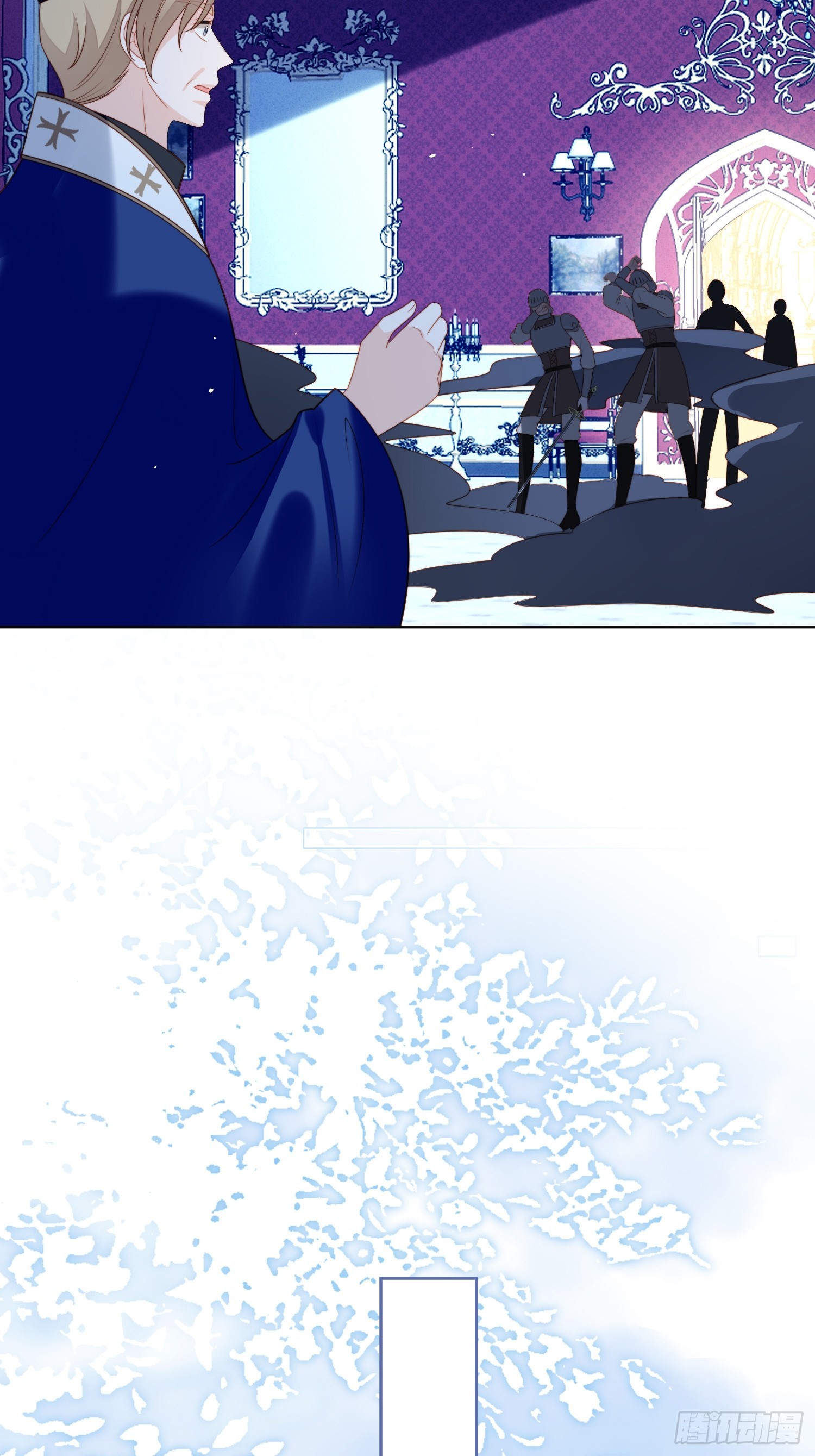 第一百七十一话他不喜欢女人？-第179话