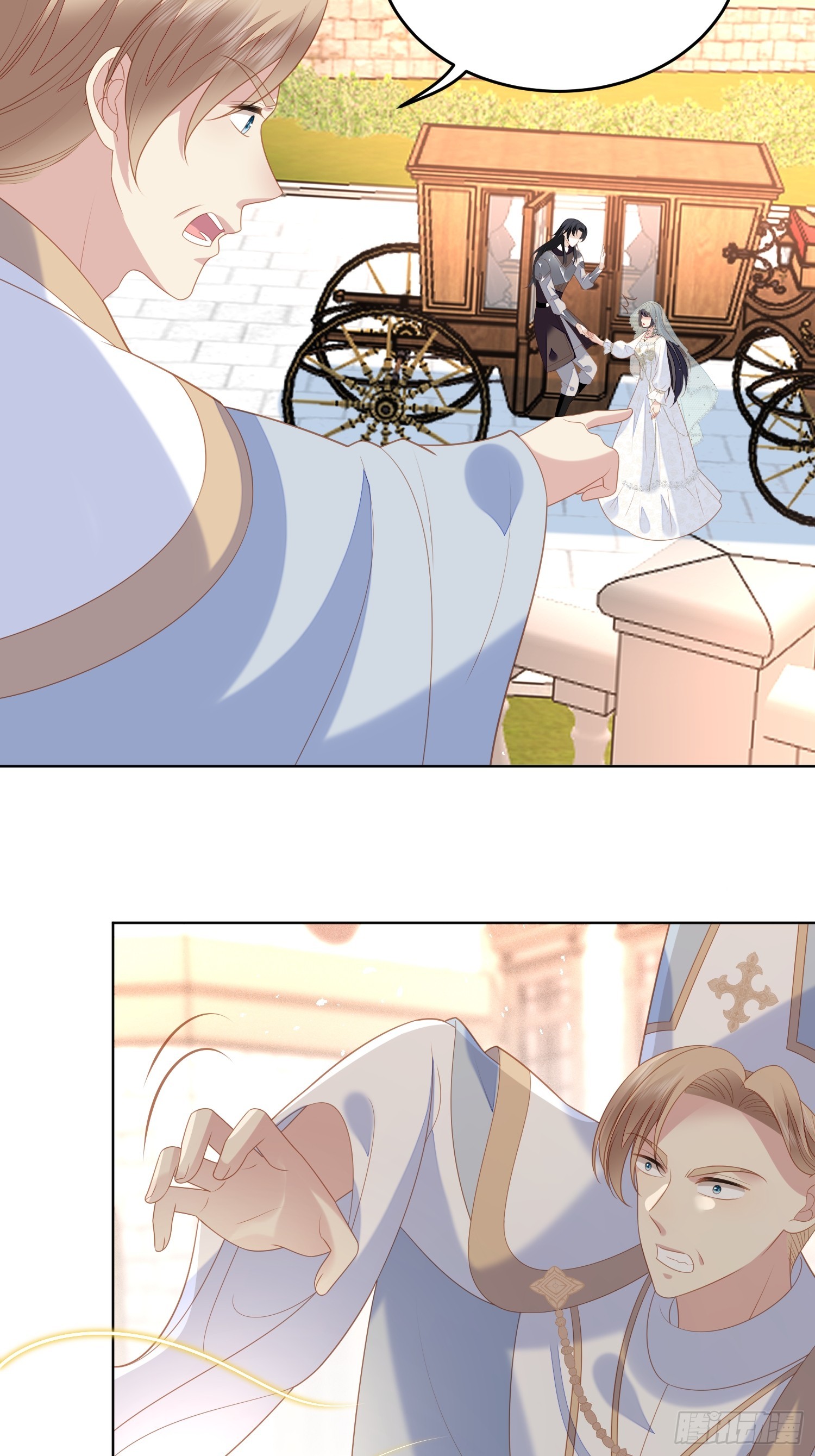 第一百七十三话抢亲-第181话