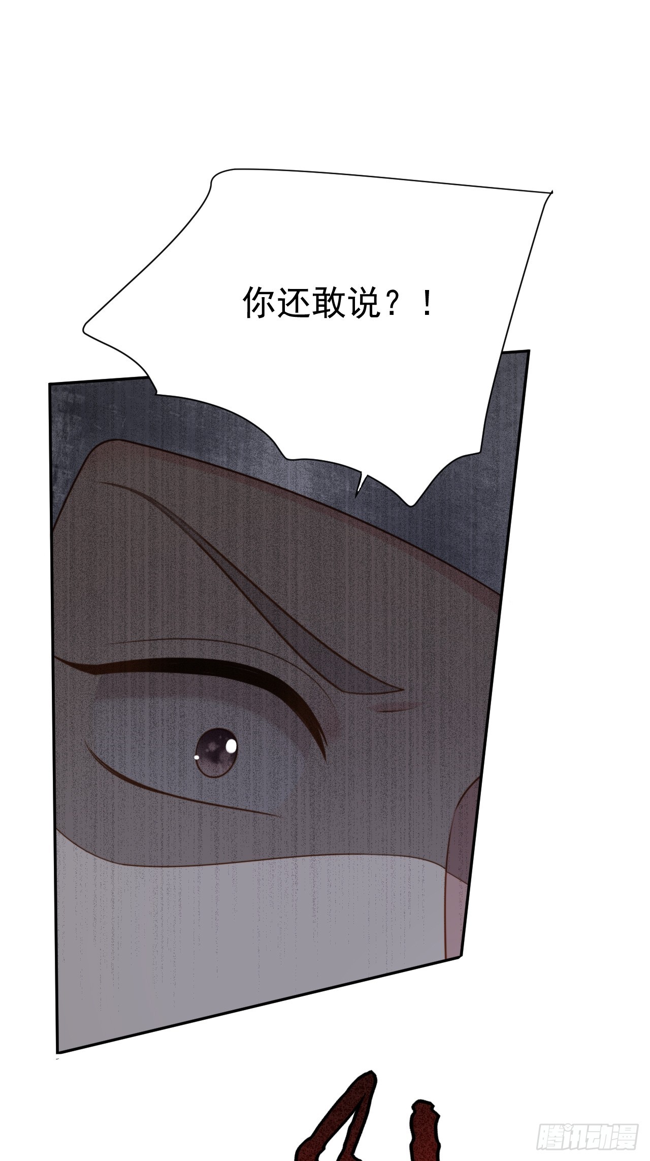 第一百七十五话又被抓进监狱了(1/2)-第183话