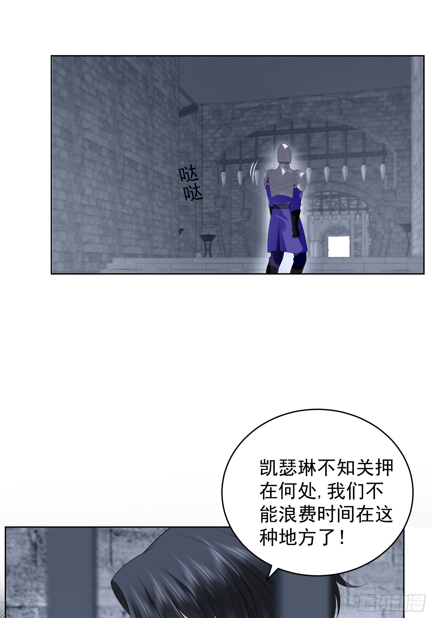 第一百七十五话又被抓进监狱了(1/2)-第183话